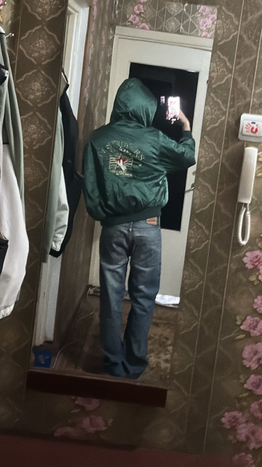 Mike Amiri Jeans
