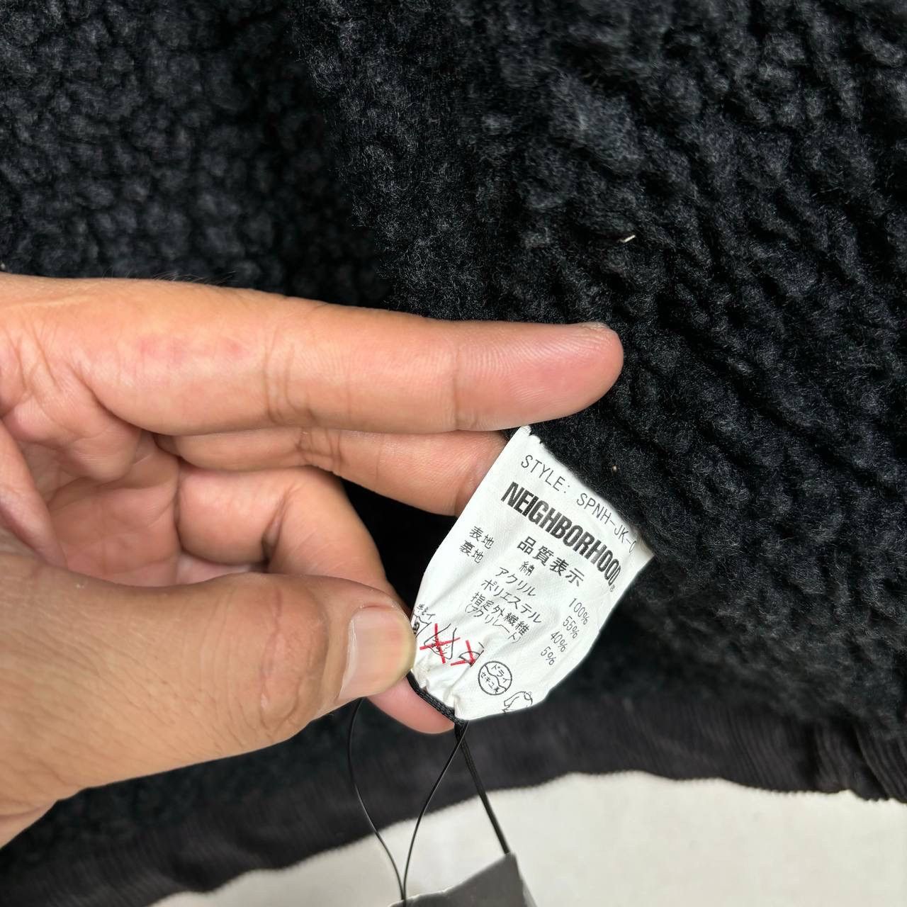 Neighborhood NWT Neighborhood Tokyo Corduroy Sherpa Jacket Black Size 2 Size US M / EU 48-50 / 2 - 9 Thumbnail