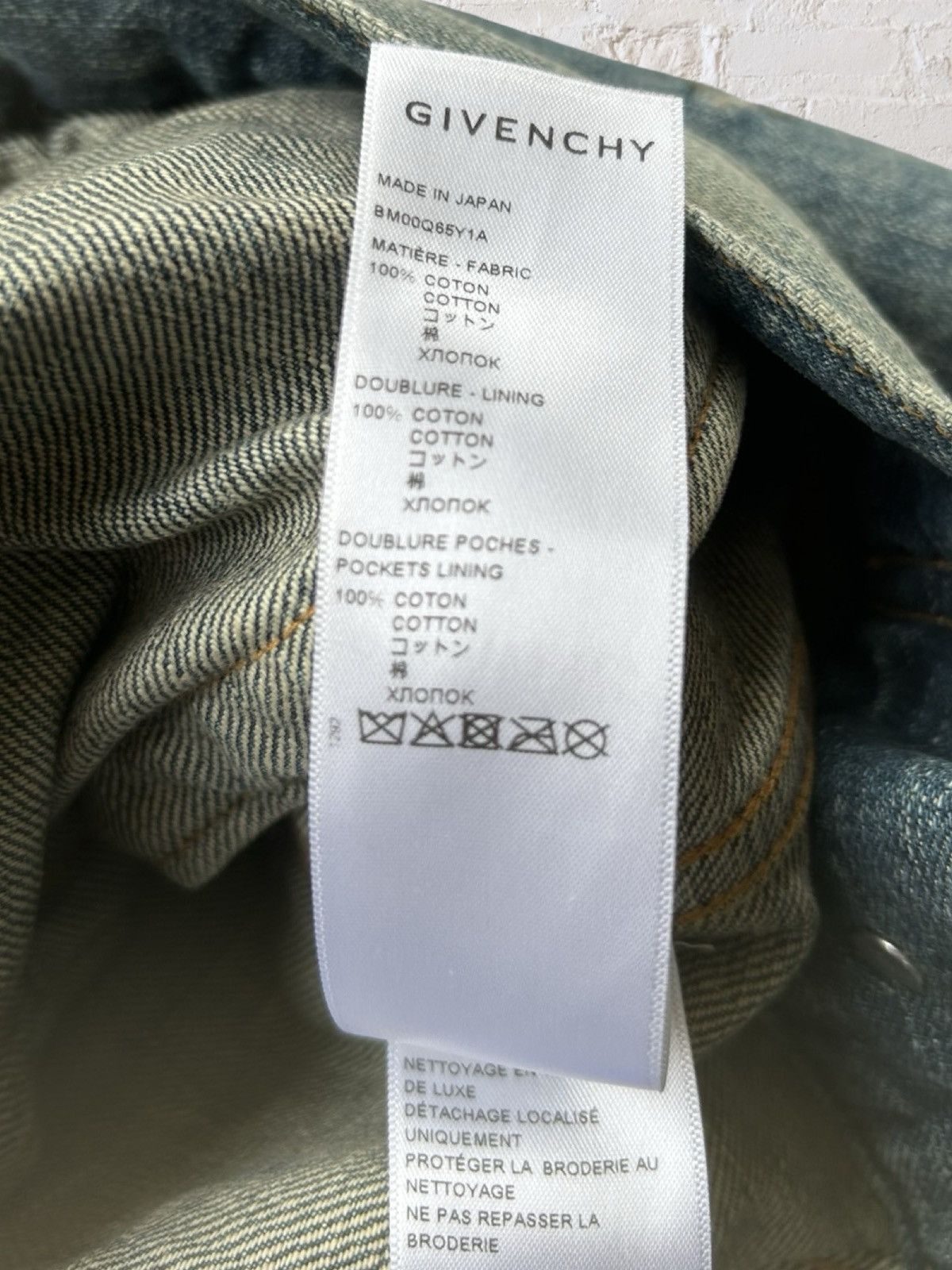 Givenchy GIVENCHY Studded Denim Jacket by Matthew M. Williams S Size US S / EU 44-46 / 1 - 13 Thumbnail