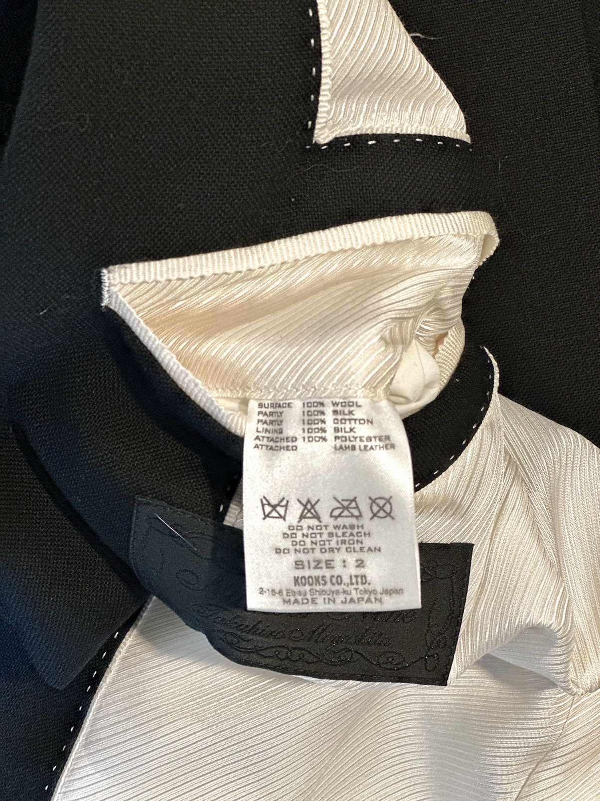 Number (N)ine × Takahiromiyashita The Soloist. Number (N)ine SS/09 Classics Blazer Size 46R - 4 Thumbnail