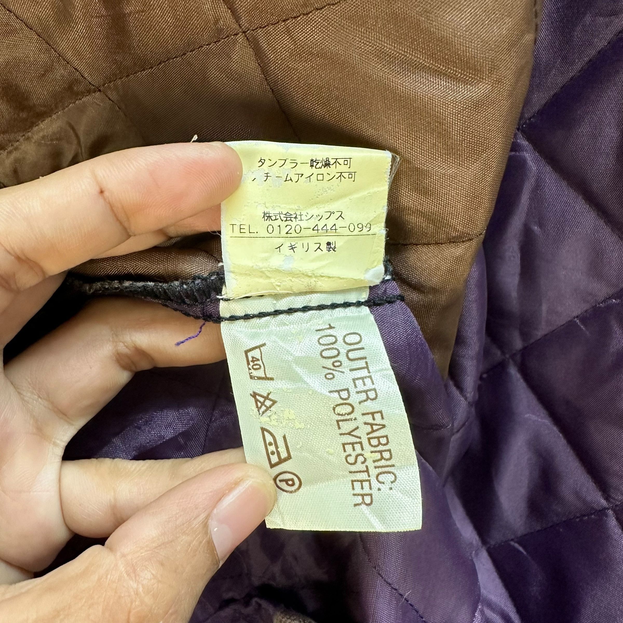 Mackintosh MACKINTOSH X SHIPS Multicolored Quilted Jacket #A56-1289 Size US L / EU 52-54 / 3 - 9 Thumbnail