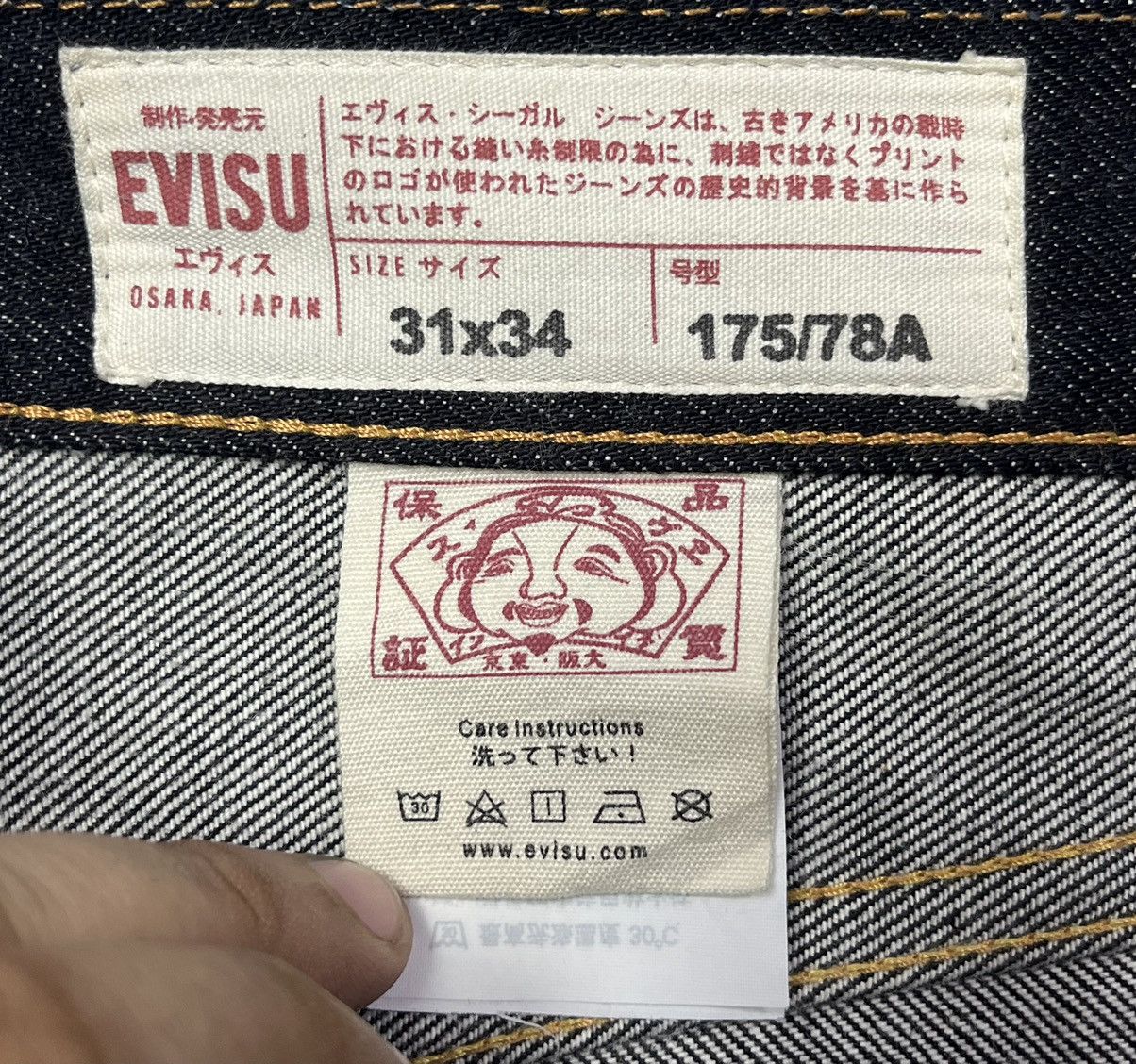 Evisu Evisu Red Seagull Daicock Selvedge Jeans Size US 31 - 14 Thumbnail