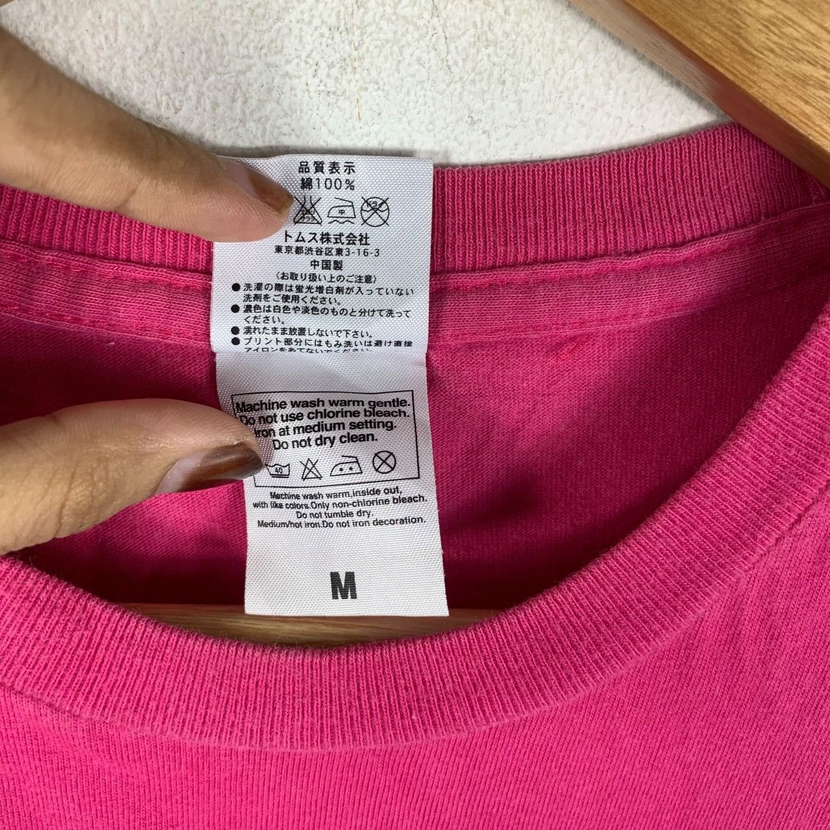 Other CURVES GYM STAFF Yoga Fitness Session Tee Shirt Top Outdoor Size M / US 6-8 / IT 42-44 - 9 Thumbnail