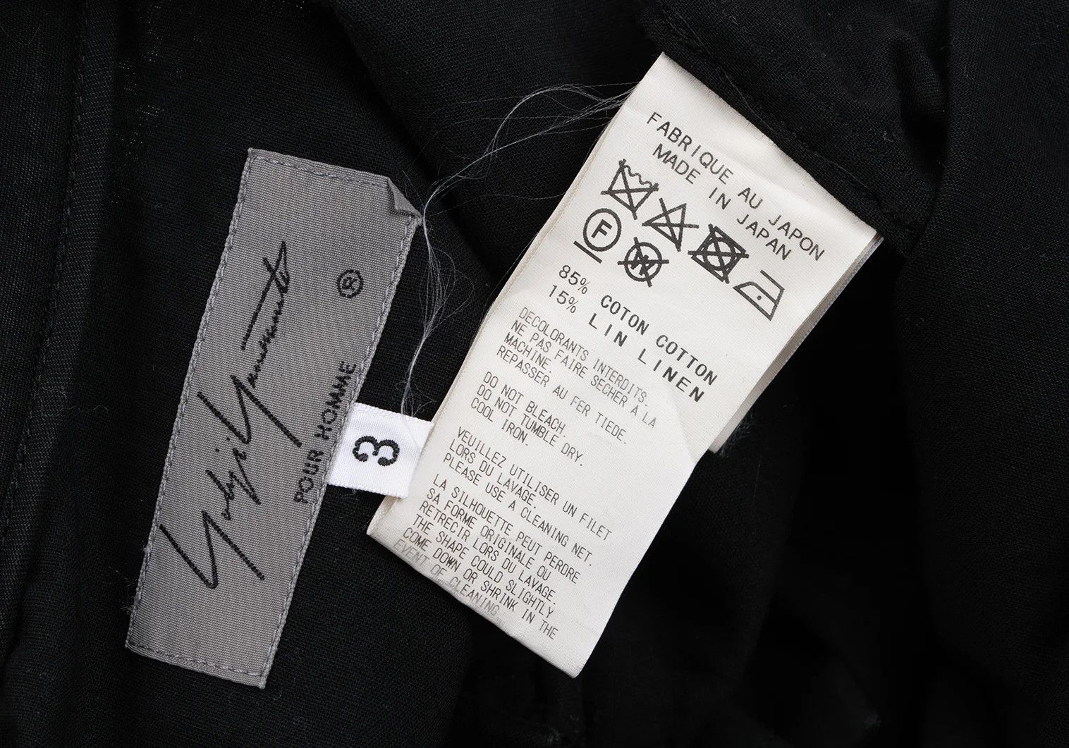 Yohji Yamamoto Yohji Yamamoto Cotton Linen Half Layered Shirt Size US L / EU 52-54 / 3 - 16 Thumbnail