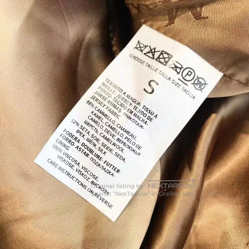 Max Mara MaxMara Camel Color Women's Coat . Size S / US 4 / IT 40 - 5 Thumbnail