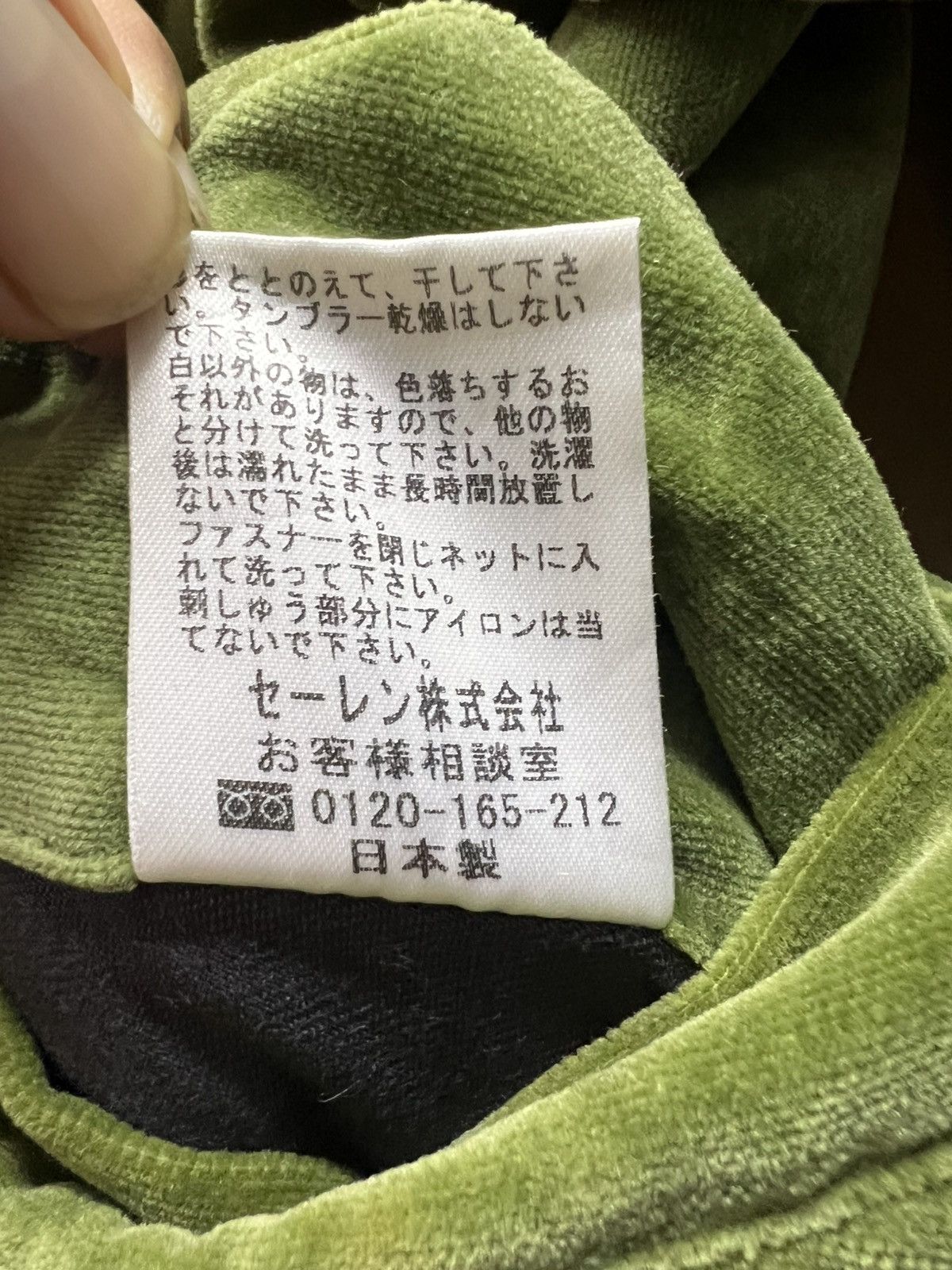 Japanese Brand Vintage Sukajan MashMania Samurai Embroidered Size US M / EU 48-50 / 2 - 13 Thumbnail