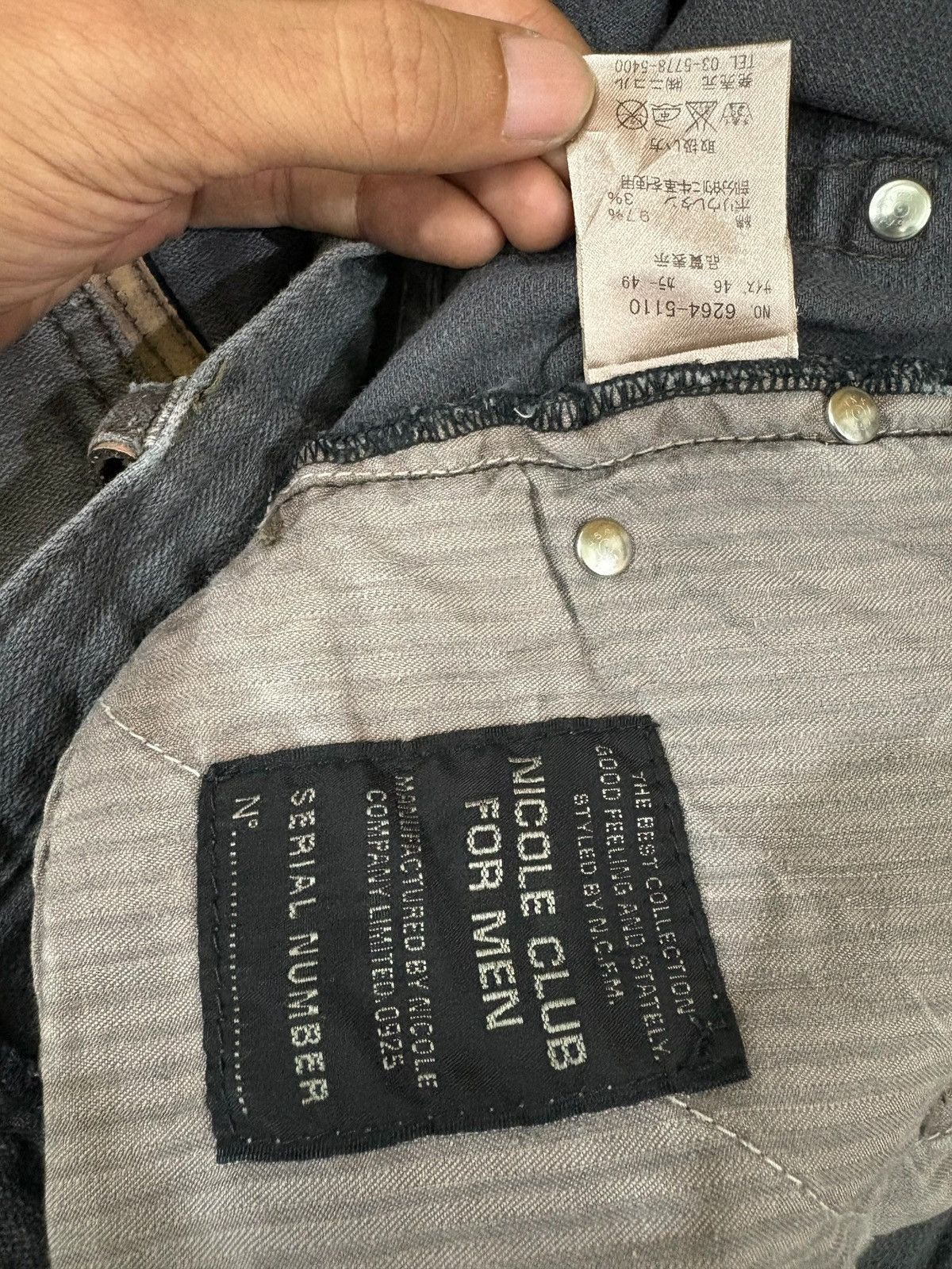 Nicole Club Vintage Nicole Club For Mem Flared Jeans Size US 32 / EU 48 - 10 Thumbnail