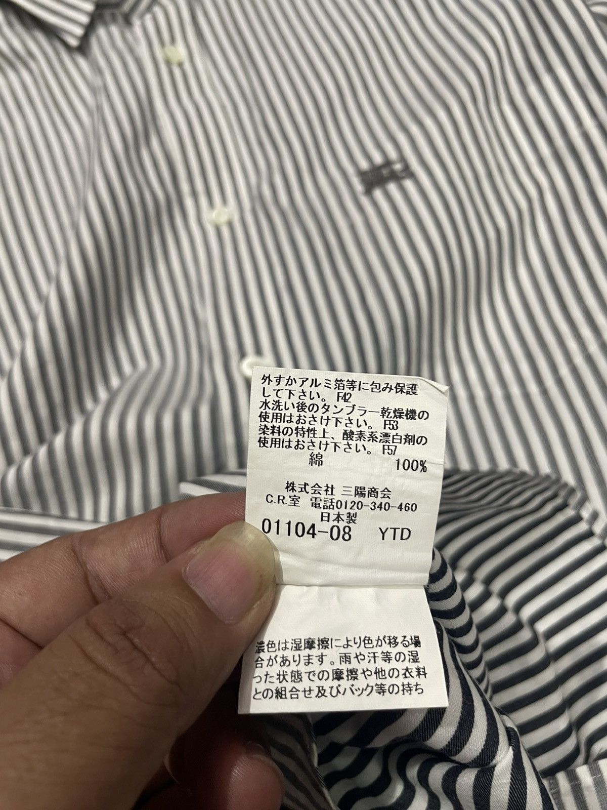 Burberry Burberry of London Button Up Short Sleeves Size US M / EU 48-50 / 2 - 14 Thumbnail