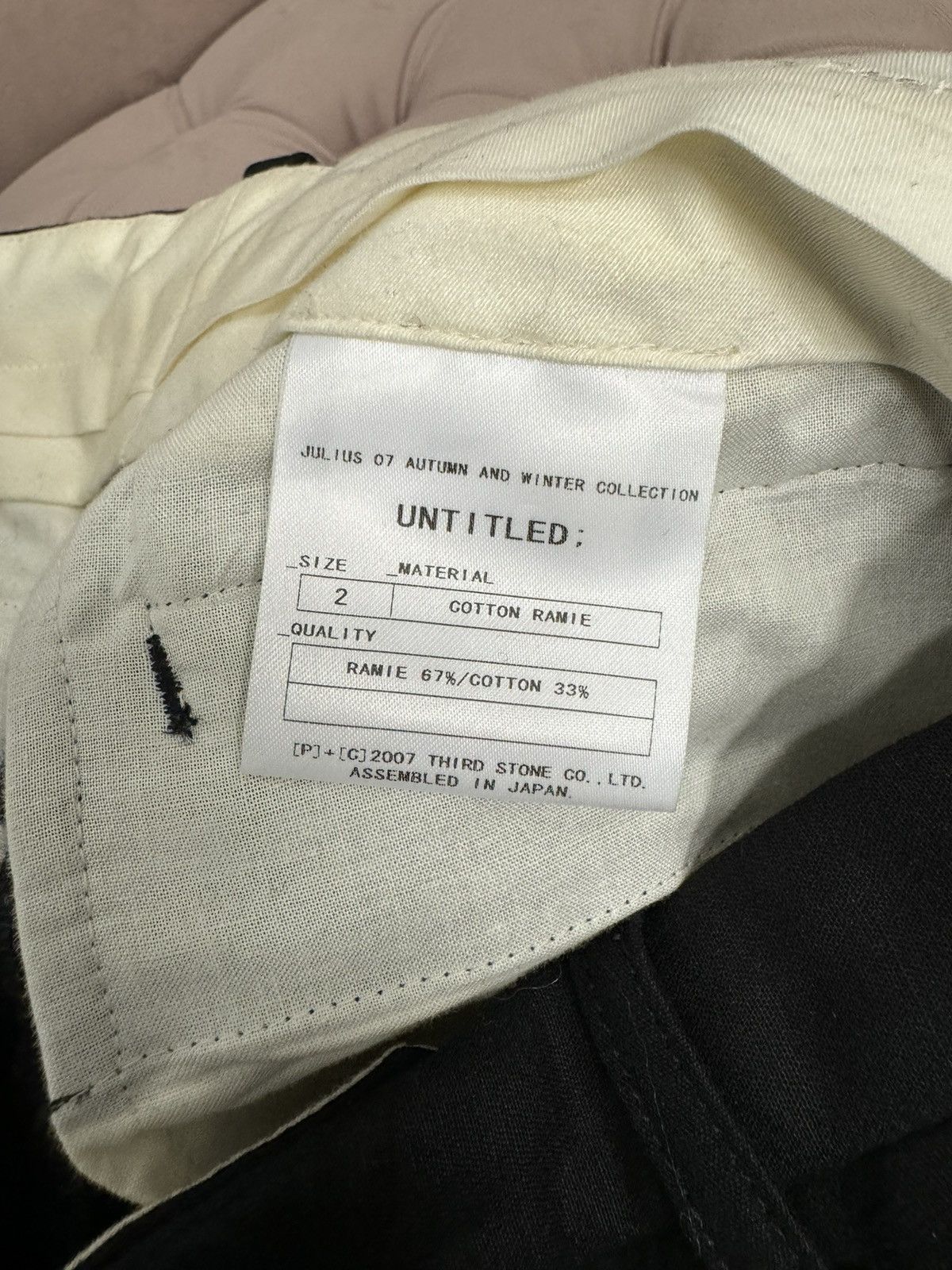 Julius Julius AW07 Untitled Pants Size US 30 / EU 46 - 4 Thumbnail