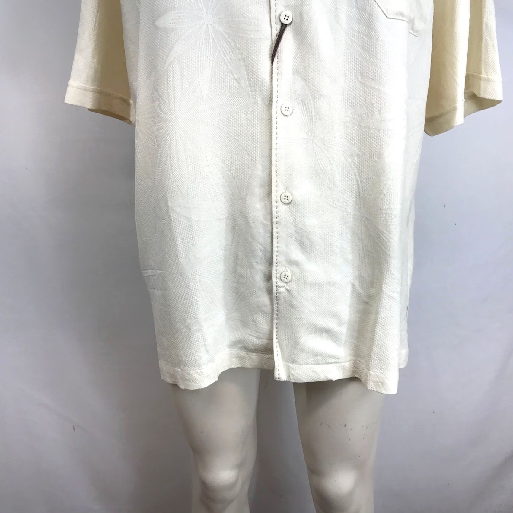 Vintage VINTAGE Jamaica Jaxx Cream Silk Floral Print Short Sleeve Button Up Shirt Mens XXL Size US XXL / EU 58 / 5 - 3 Thumbnail