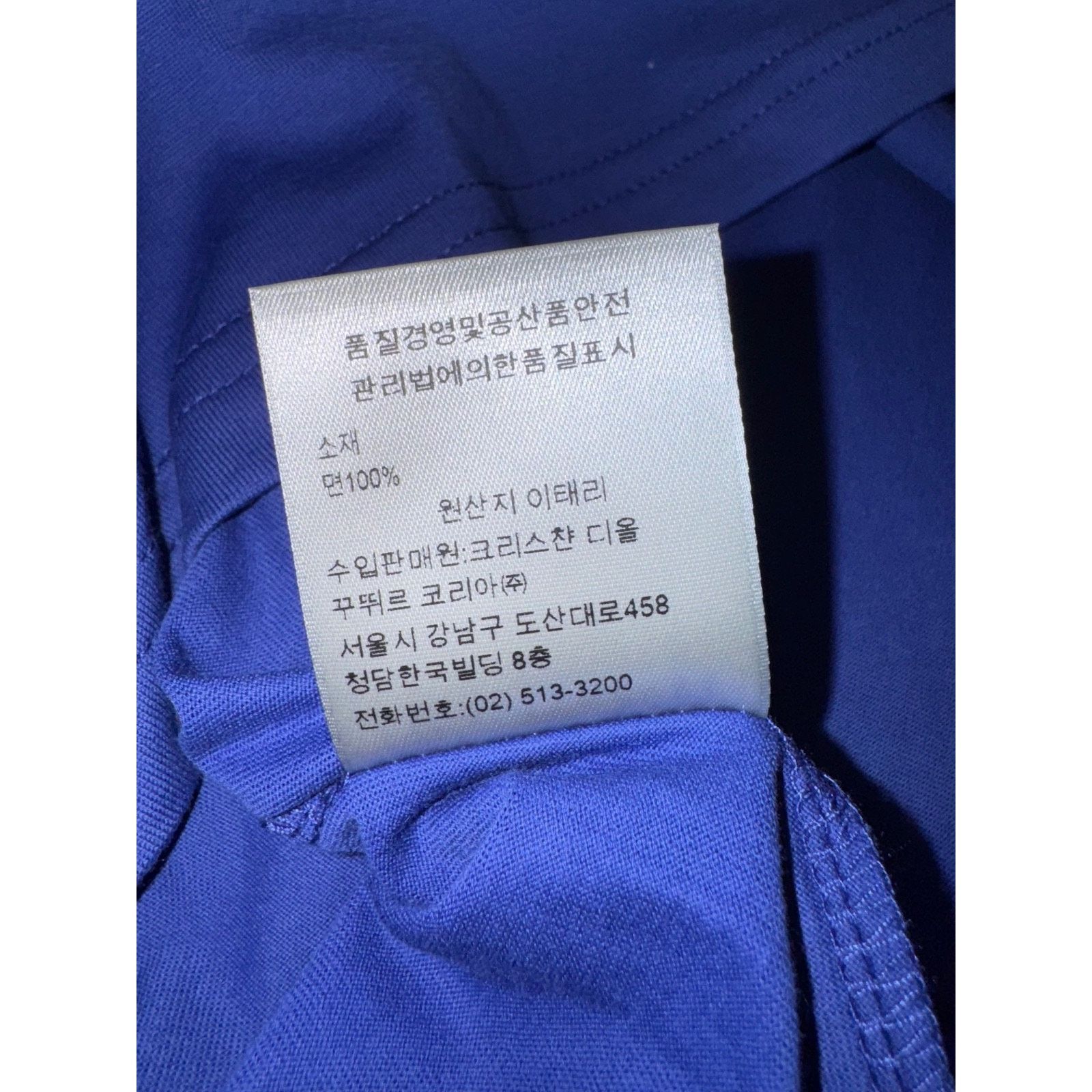 Dior Dior Violet Purple Cotton Classic Tee Shirt T-Shirt Large L Size US L / EU 52-54 / 3 - 9 Thumbnail