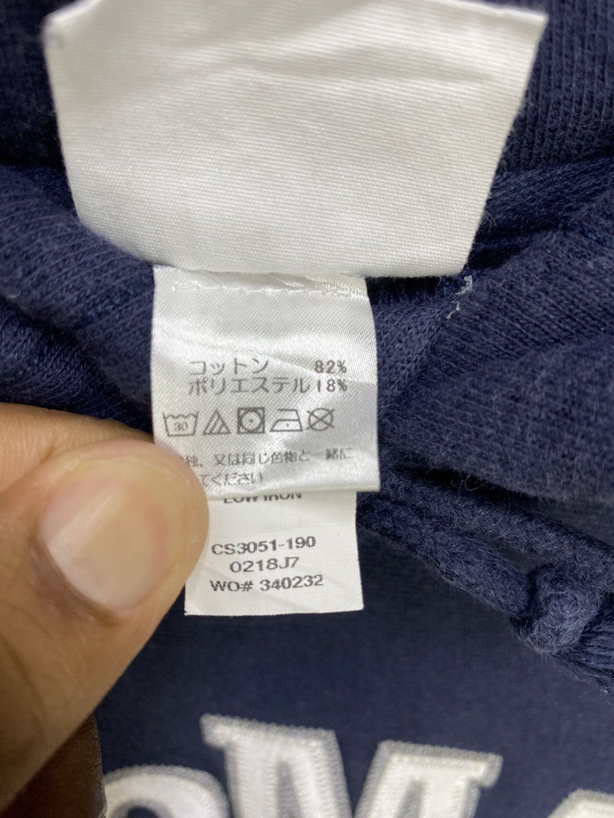 Champion × MoMA Champion Reverse Weave MoMA Hoodie Navy Blue Small Size US S / EU 44-46 / 1 - 8 Thumbnail