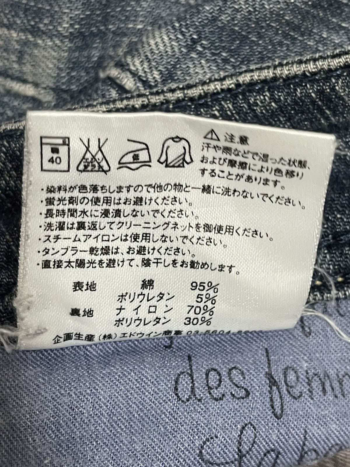 Ksubi Vintage Japanese Brand Blue Wash Distressed Bootcut Jeans Size 27" / US 4 / IT 40 - 10 Thumbnail