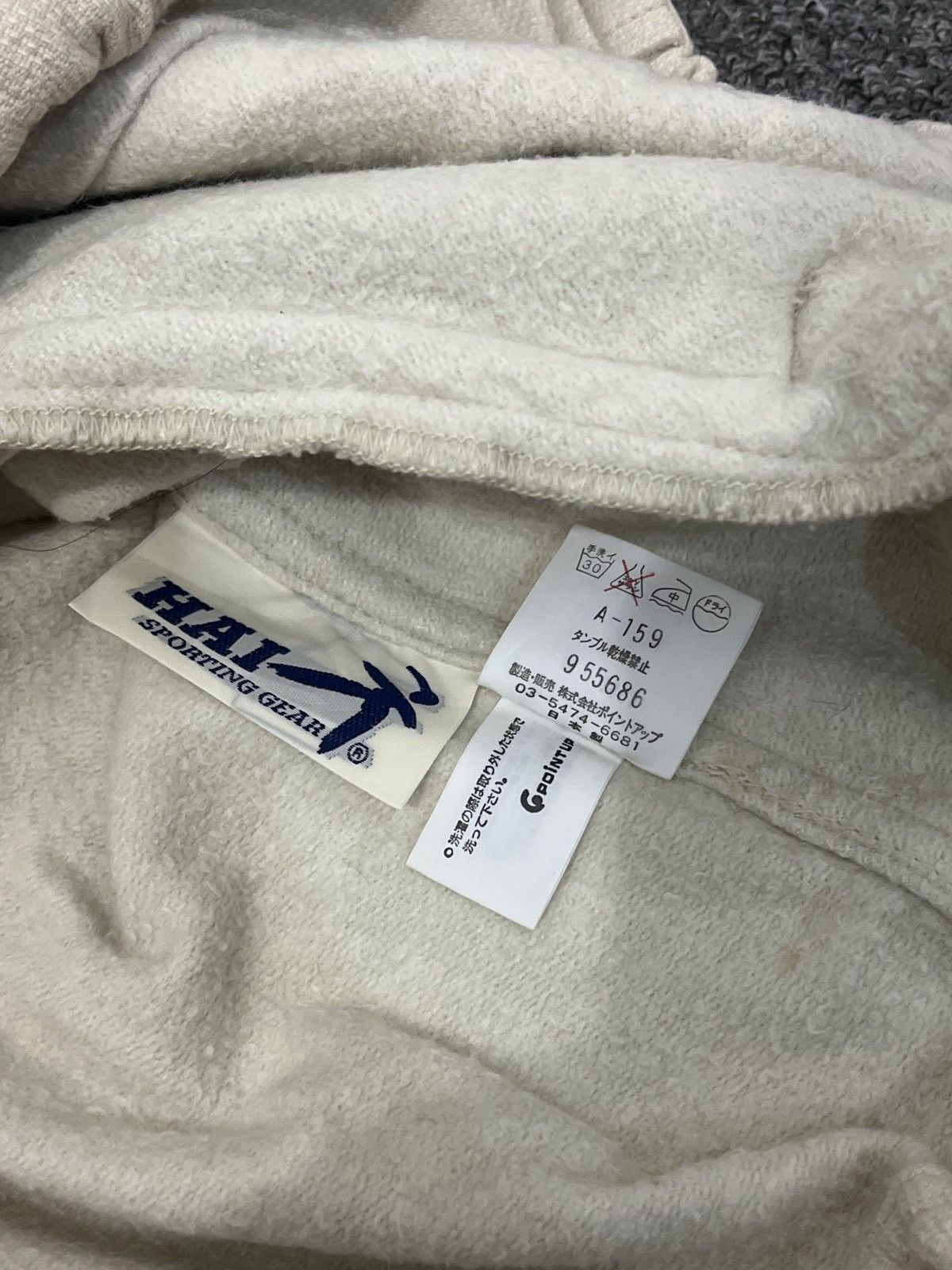 Hai Sporting Gear Vintage 90s Hai Sporting gear Issey Miyake Vest Size US L / EU 52-54 / 3 - 7 Thumbnail