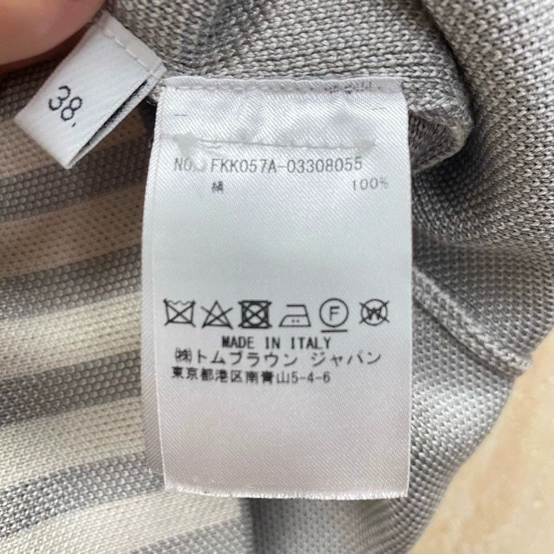 Thom Browne Thom Browne Semi-slip dress with sequins Size 25" / US 0 / IT 36 - 4 Thumbnail