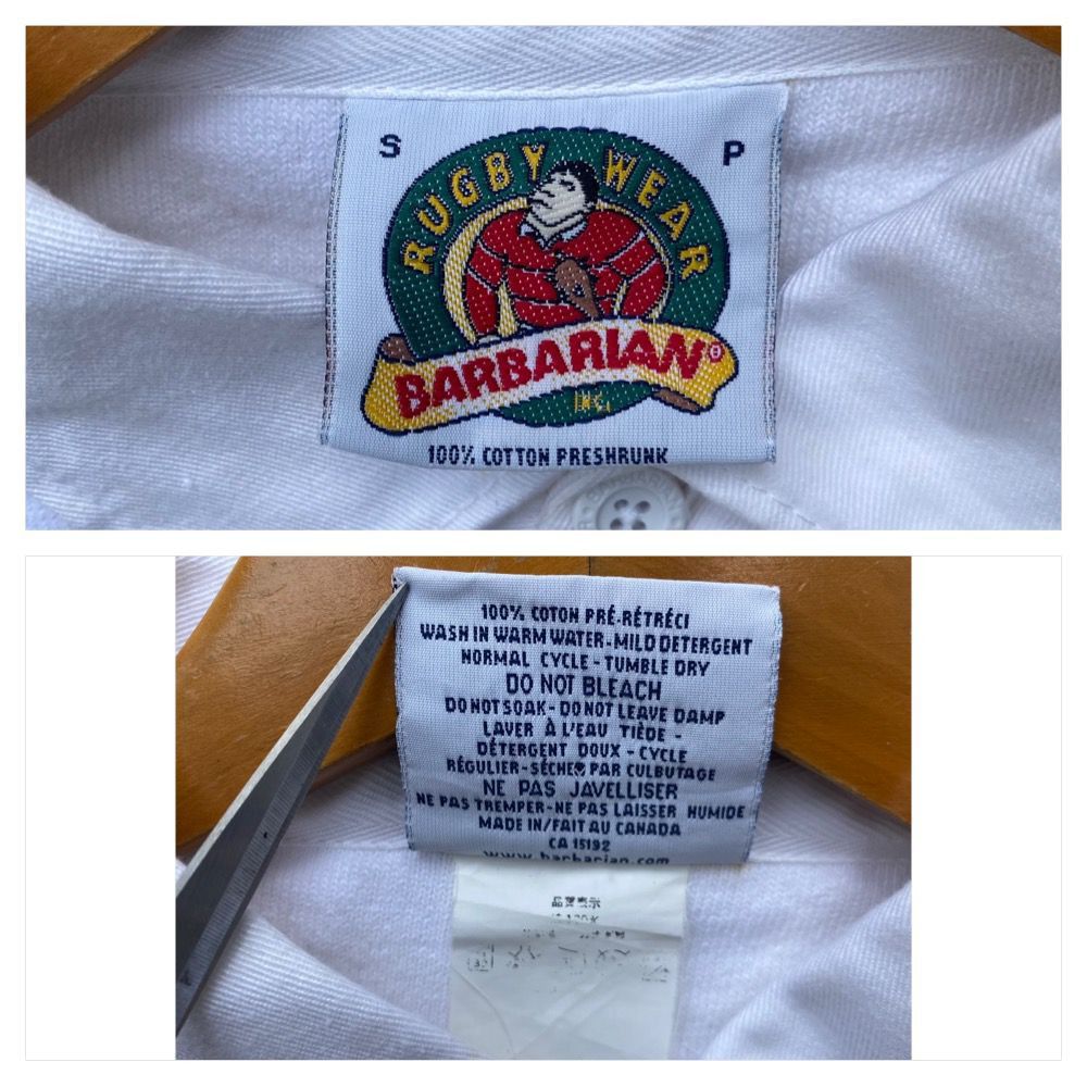 Barbarian × Vintage VINTAGE BARBARIAN POLO SHIRT SMALL PULLOVER Size US S / EU 44-46 / 1 - 6 Thumbnail