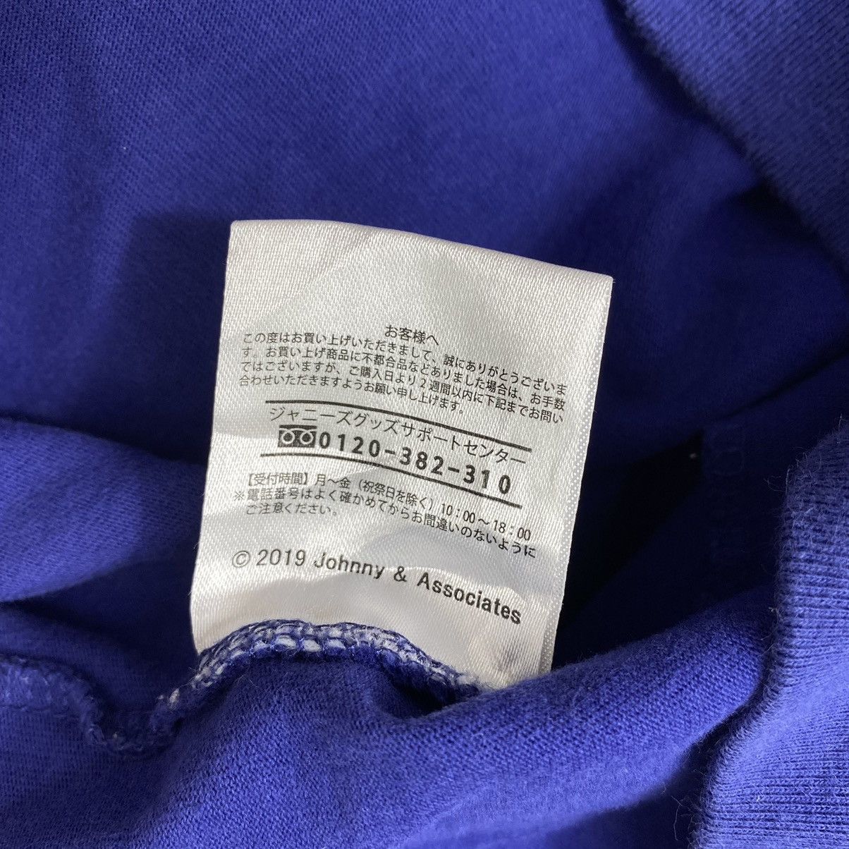 Japanese Brand Johnny's West LIVE TOUR 2019 WESTV! Japan Tour Blue Size US XXL / EU 58 / 5 - 8 Thumbnail