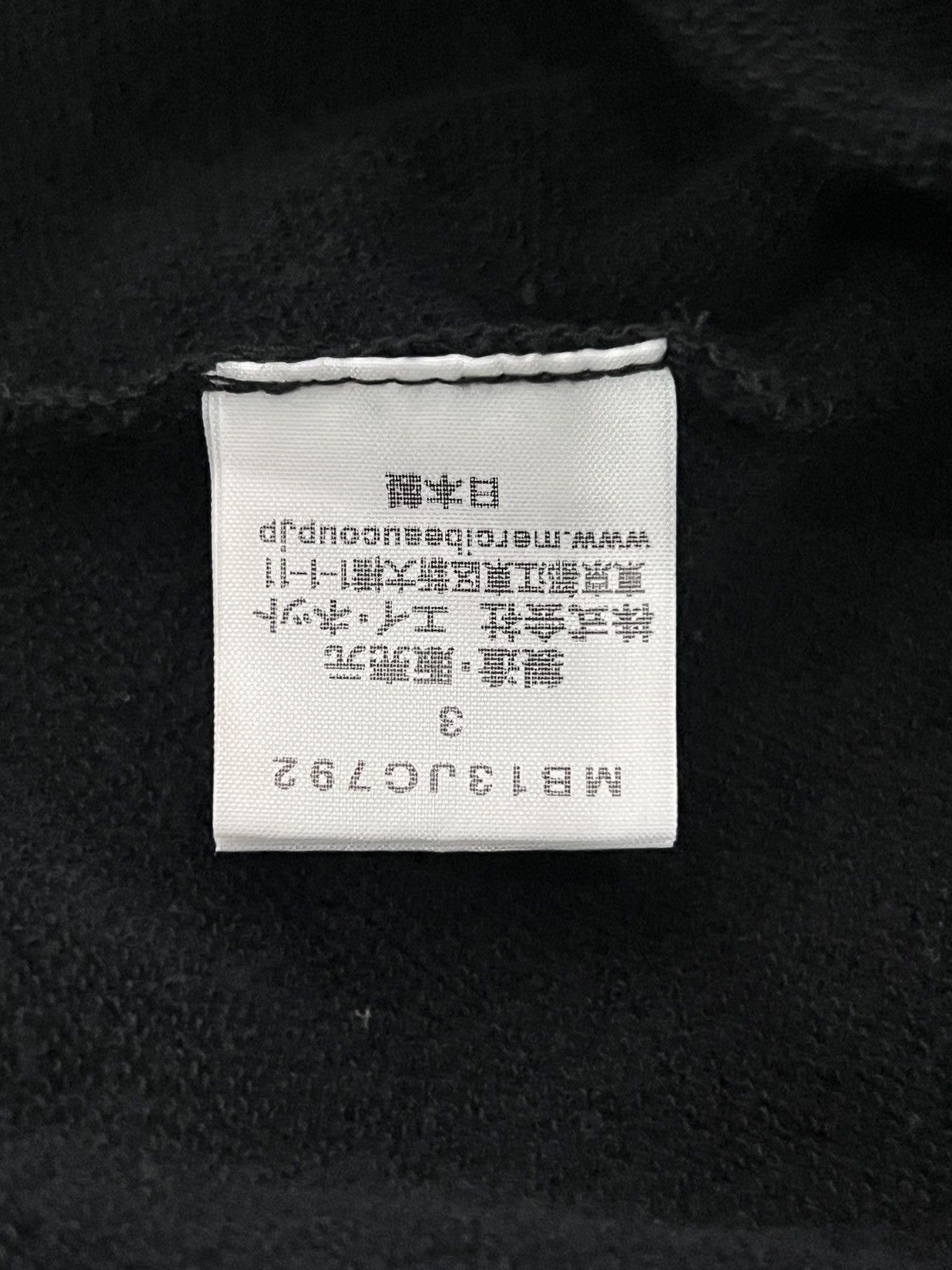 mercibeaucoup mercibeaucoup, Oversized Hood Bear Embroidery Zip Hoodie Size US L / EU 52-54 / 3 - 21 Thumbnail