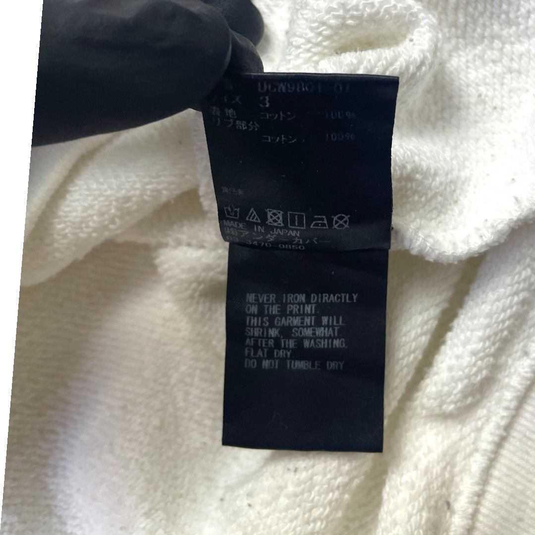 Undercover Undercover Superorganism by Jun Takahashi Hoodies Size US M / EU 48-50 / 2 - 7 Thumbnail