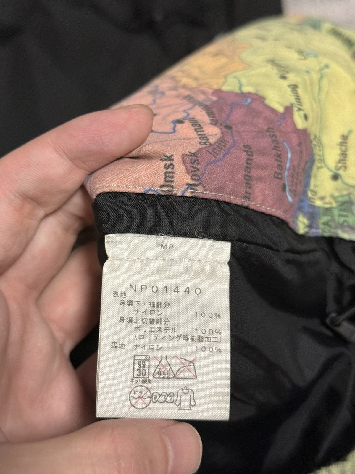 Supreme × The North Face Supreme tnf the north face maps atlas coach Jacket Size US S / EU 44-46 / 1 - 7 Thumbnail