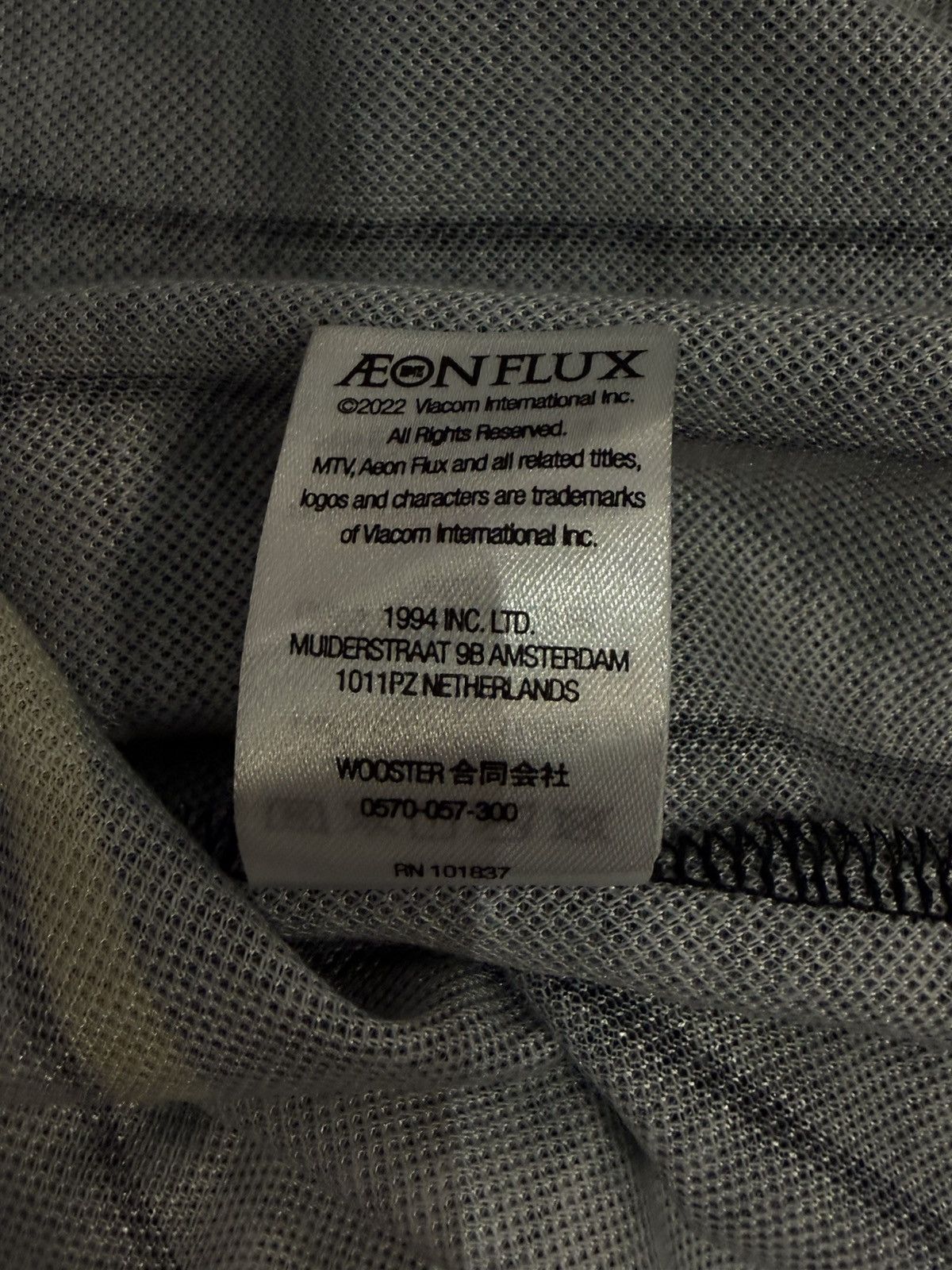 Supreme Size L - Supreme Aeon Flux Soccer Jersey Size US L / EU 52-54 / 3 - 10 Thumbnail