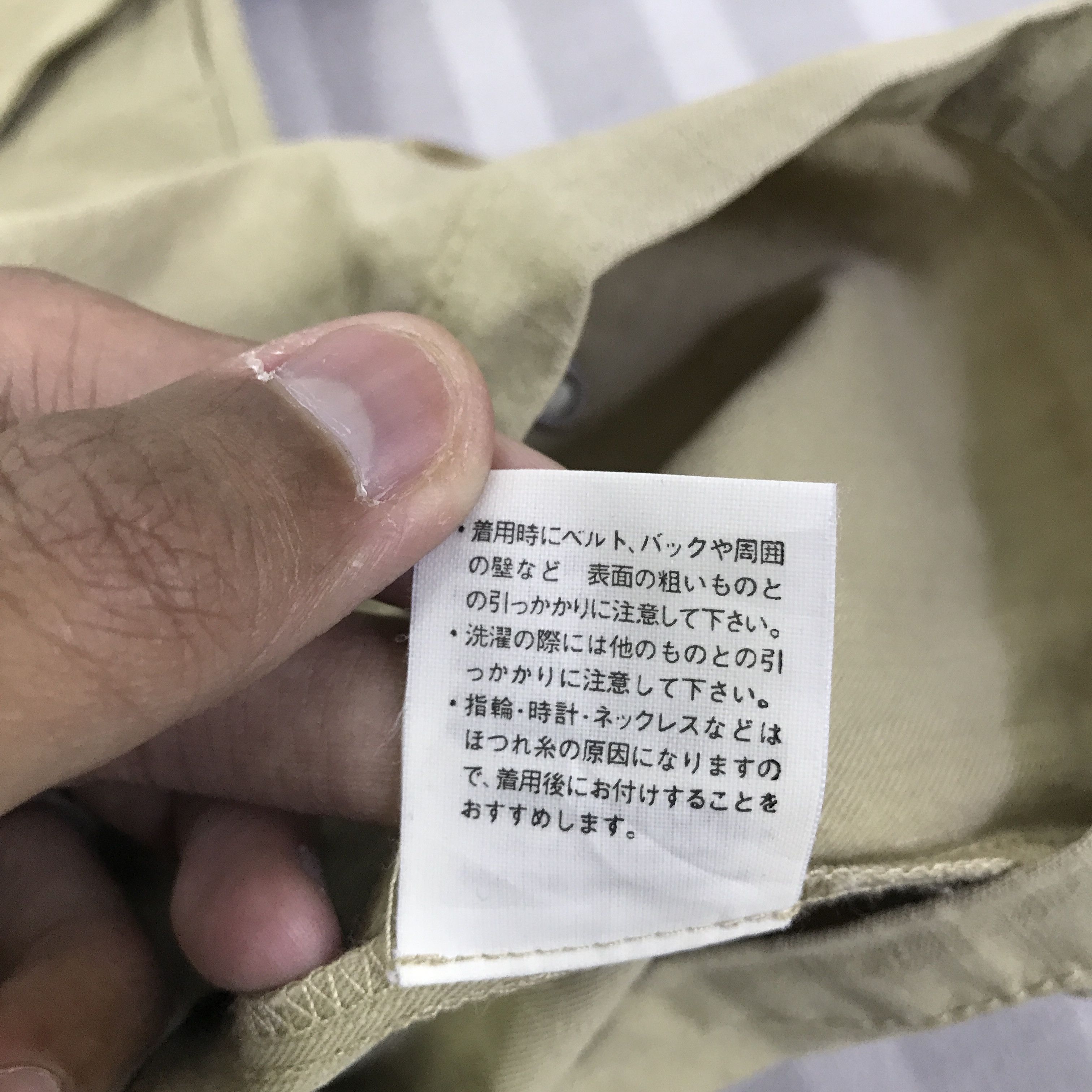 Japanese Brand Vintage RNA Inc. x US Army Jacket K114B20 Size US M / EU 48-50 / 2 - 15 Thumbnail