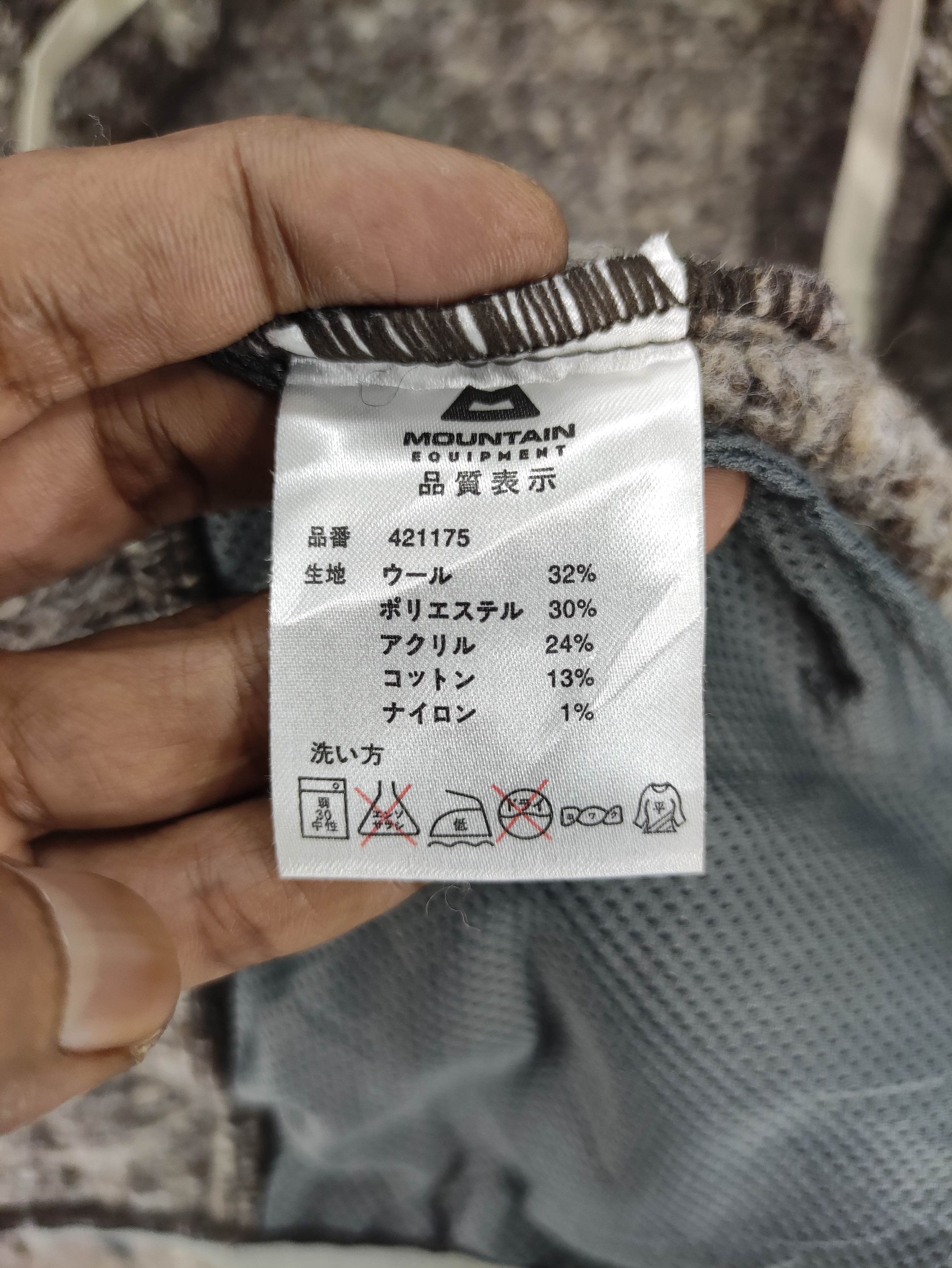 Mountain Equipment Vintage Mountain Equipment Knit Sweater Hoodie Zipper Size S / US 4 / IT 40 - 7 Thumbnail