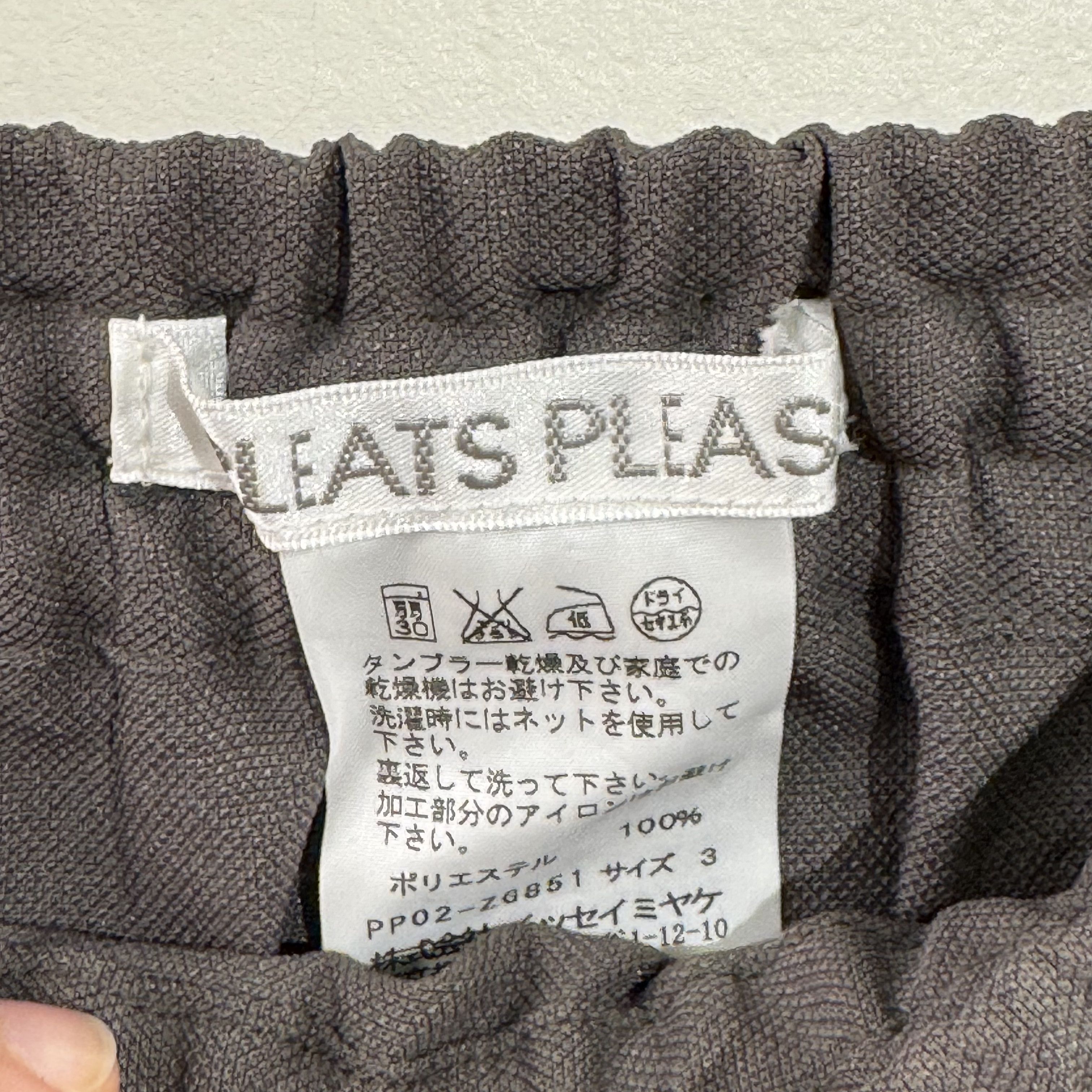 Pleats Please Issey Miyake Pleats Please Mini Skirt Size 23" - 11 Thumbnail