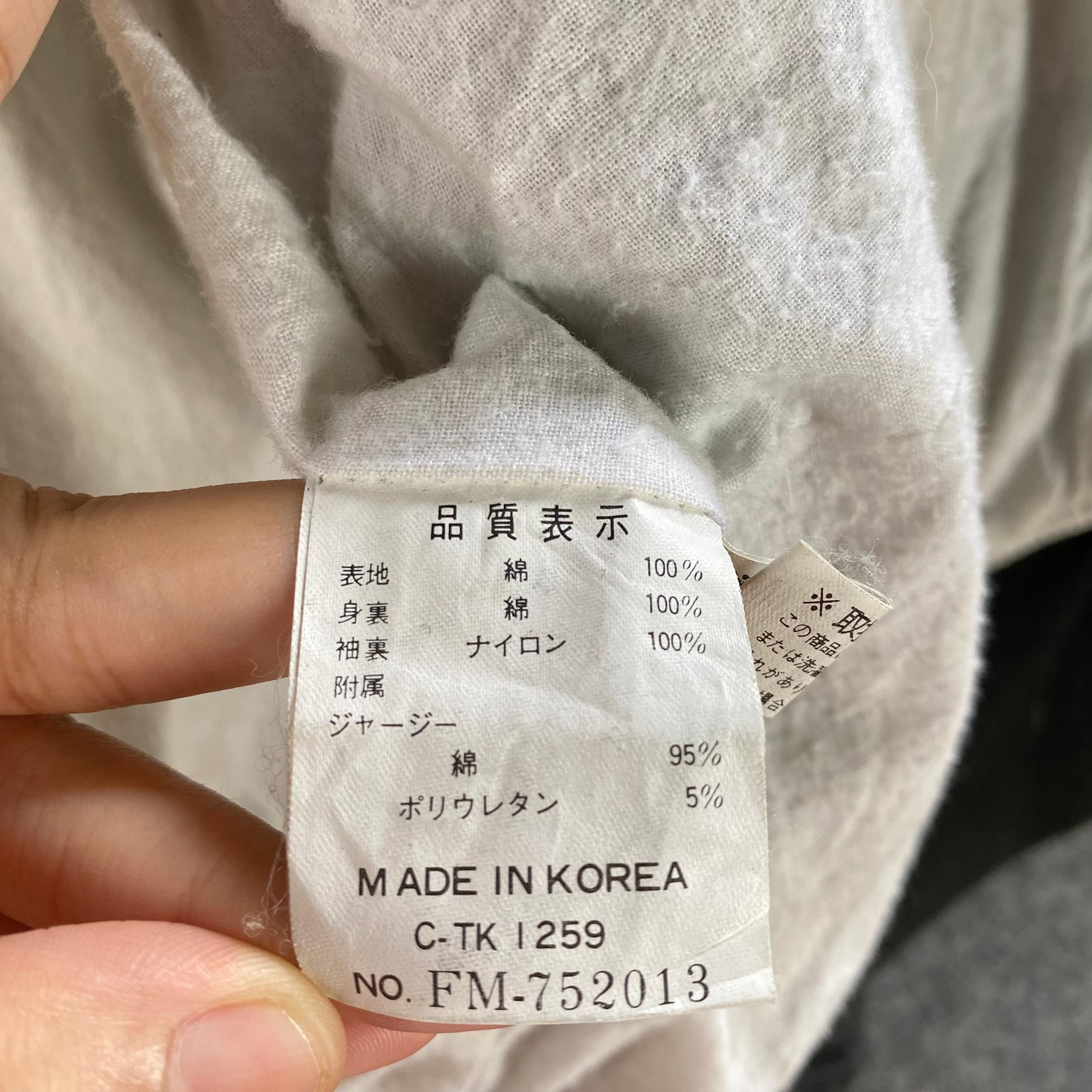 Japanese Brand Vintage Us Marine Air Fressy Hotts Bombers Jacket Size US L / EU 52-54 / 3 - 11 Thumbnail
