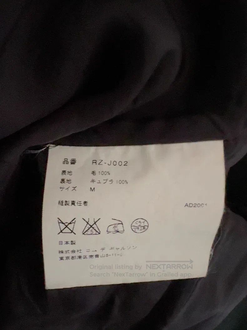 Comme des Garcons Comme Des Garcons Black Jacket Size M / US 6-8 / IT 42-44 - 4 Thumbnail