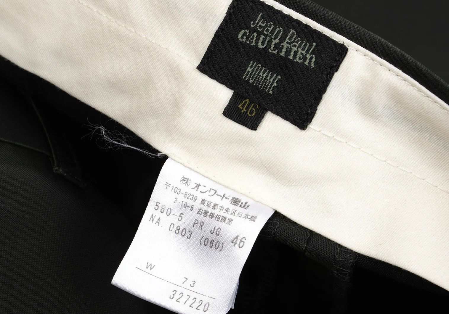 Jean Paul Gaultier Center Press Pants in Dark Green Size 48 Size US 32 / EU 48 - 14 Thumbnail