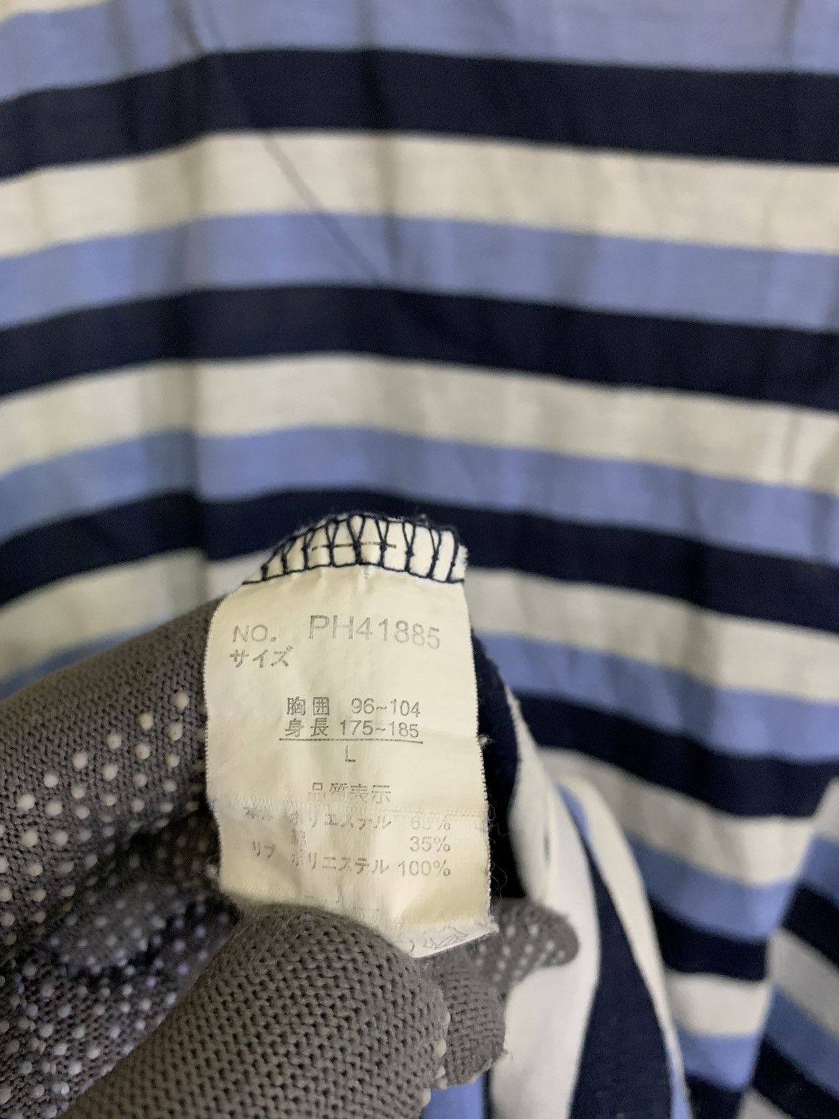 Vintage 90s Penthouse Stripe Skate Shirt