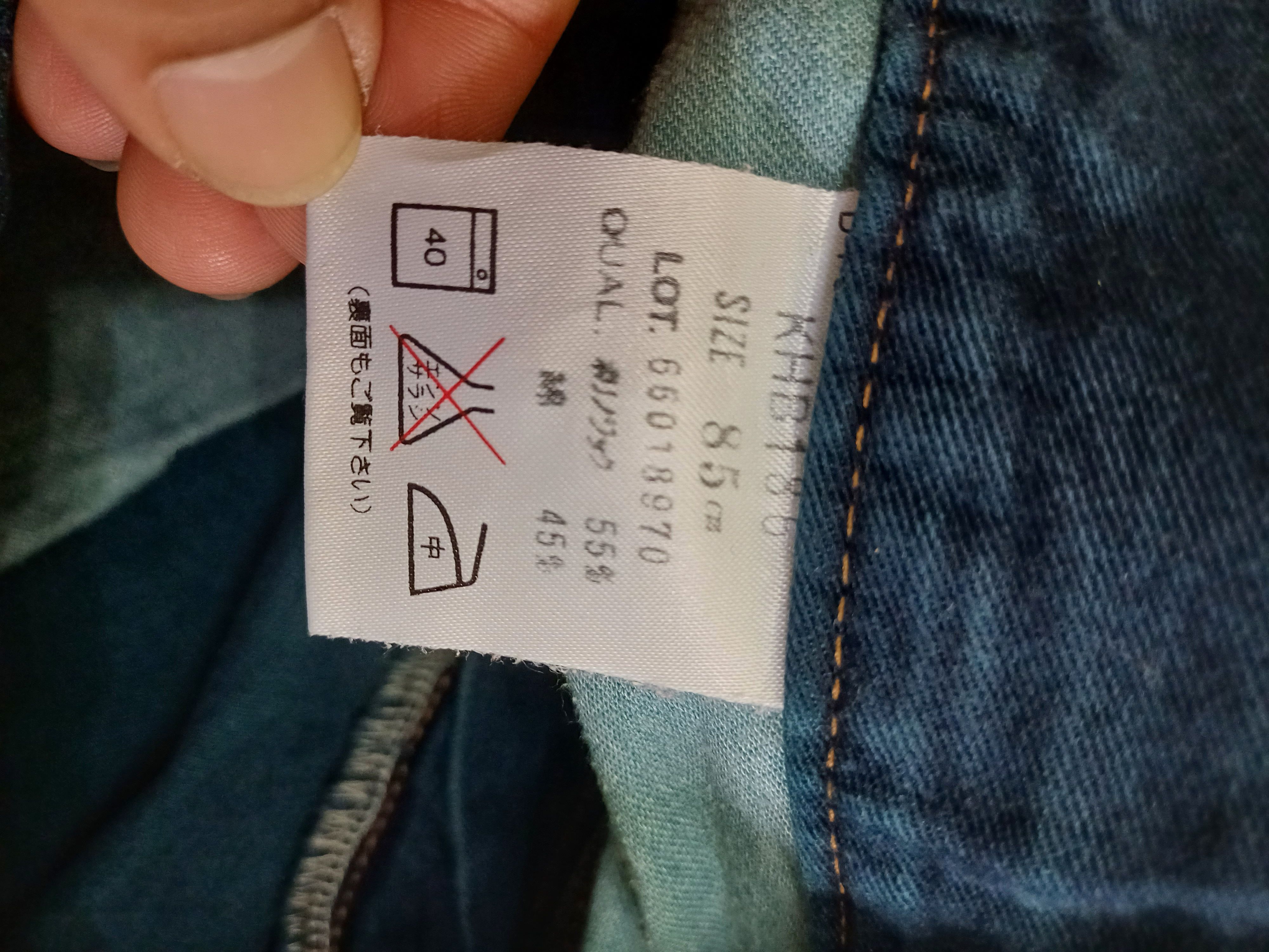 Designer × Kenzo Nice KENZO JEANS baggy pants.. Size US 33 - 7 Thumbnail
