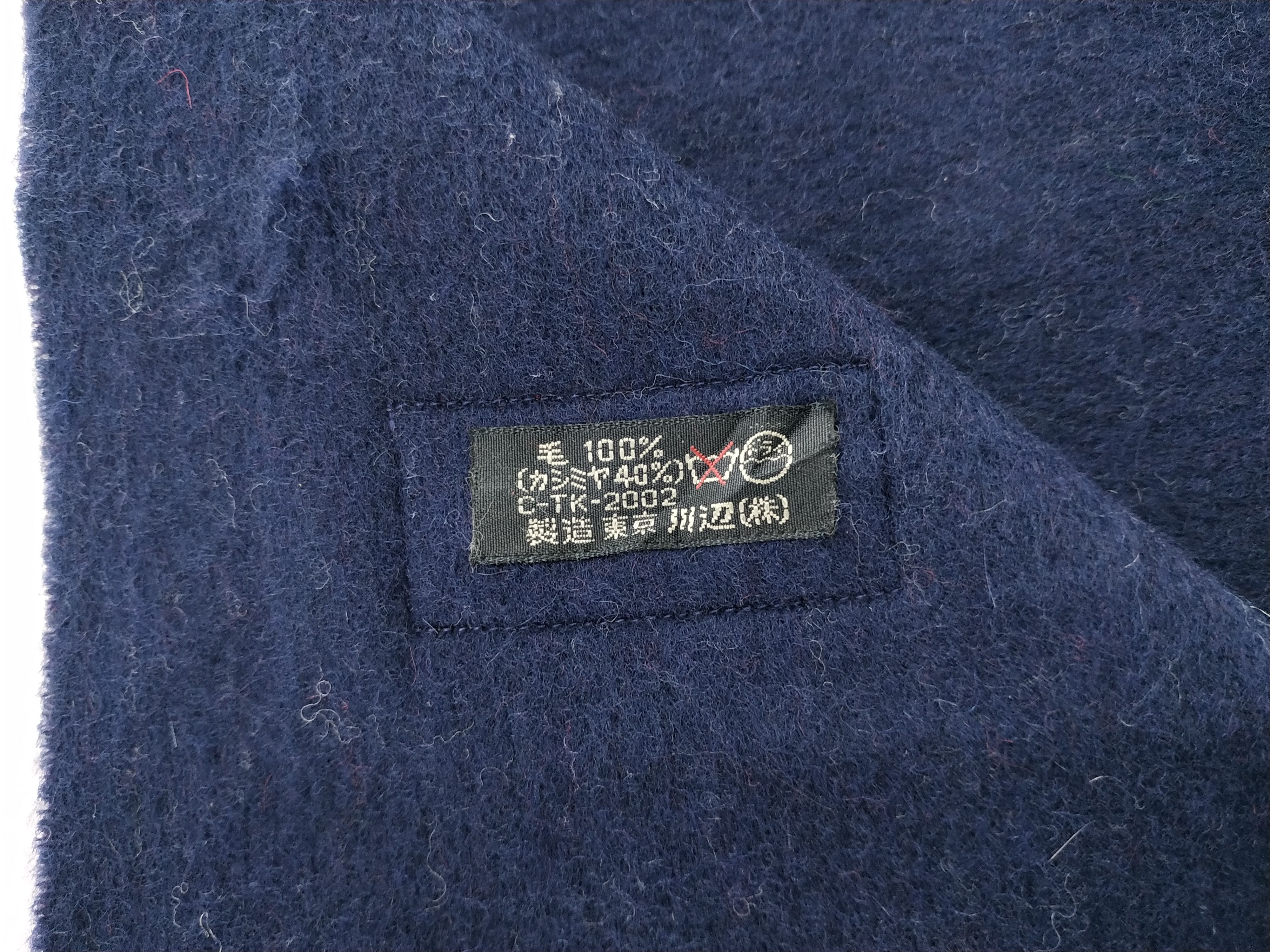 DAKS Vintage Daks Scarf/Muffler/Neckwear MF425A Size ONE SIZE - 6 Thumbnail