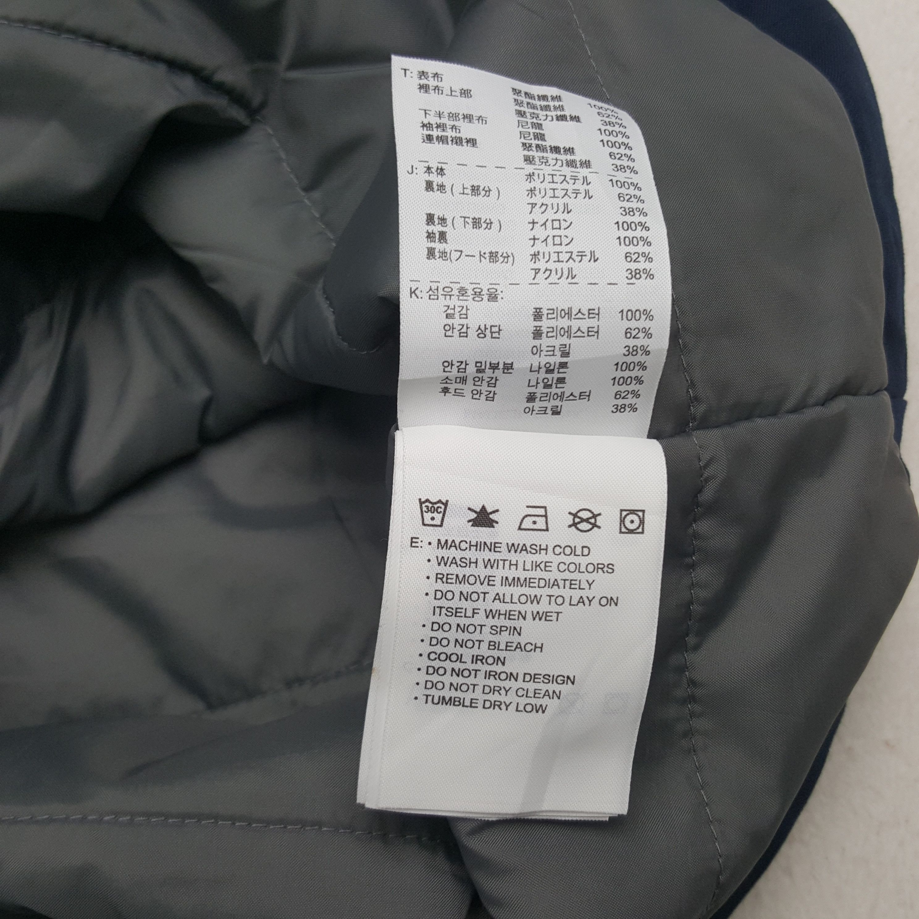 Nike × Vintage Vintage NIKE Swoosh Puffer Long Jacket Size US M / EU 48-50 / 2 - 12 Thumbnail
