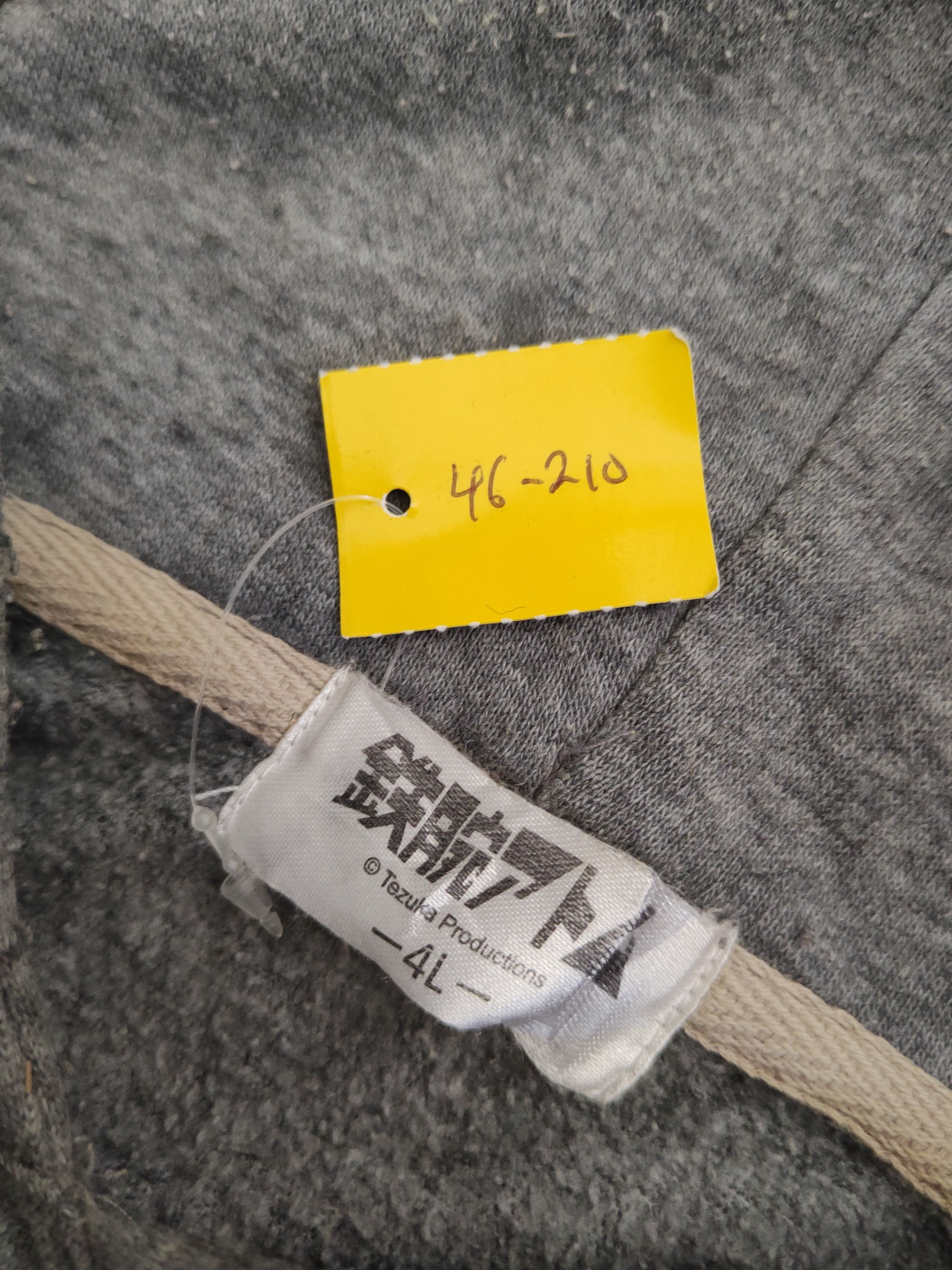 Anime DL Tezuka Productions Dark Gray Hoodie Sweatshirts #46-210 Size US XL / EU 56 / 4 - 13 Thumbnail