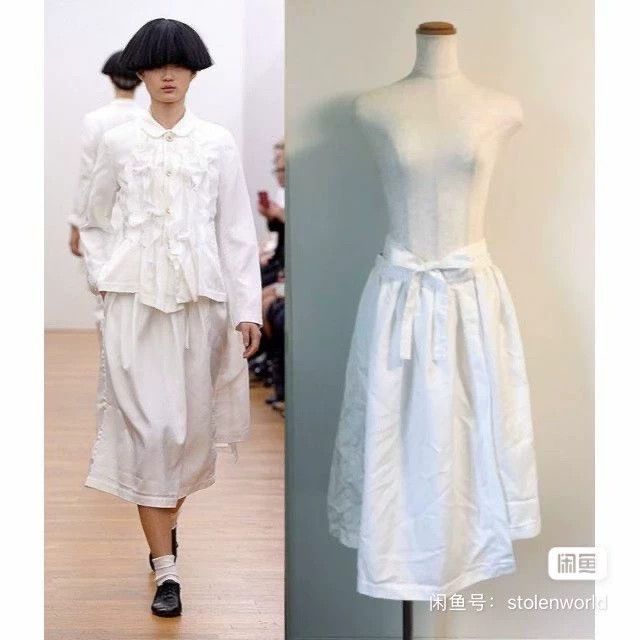 Comme des Garcons Comme Des Garcons One piece lace up wrap skirt 2504-Nextarr Size XS / US 0-2 / IT 36-38 - 9 Thumbnail