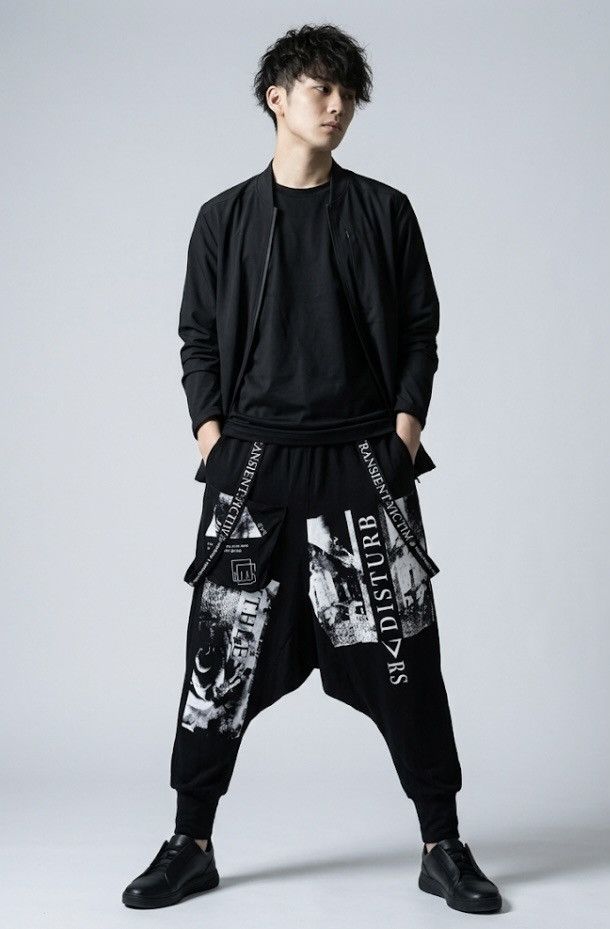 Sex Pot ReVeNGe Sex Pot Revenge Gothic Punk Baggy Saroel Pant Size US 34 / EU 50 - 1 Thumbnail