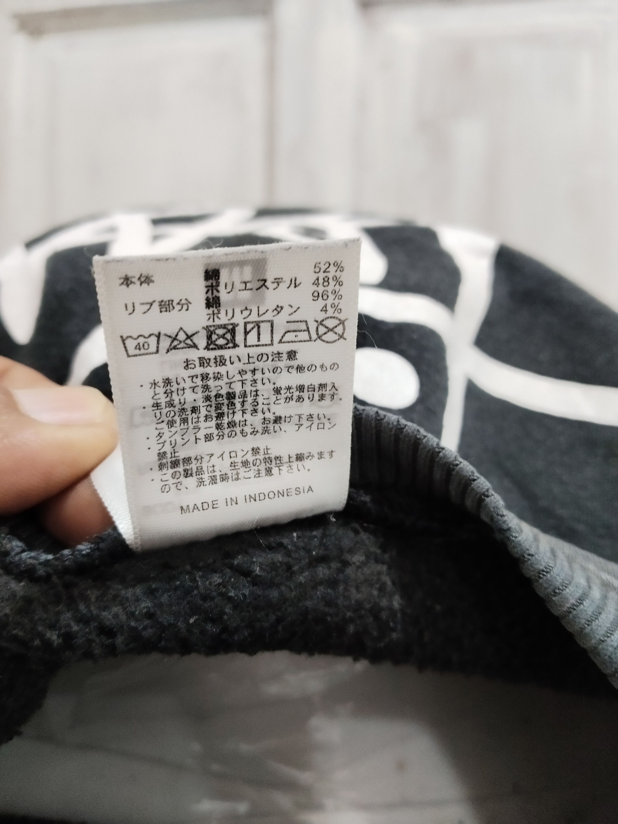 Japanese Brand × Stussy Takeru Tokyo Stussy Design Sweatshirt Size US M / EU 48-50 / 2 - 5 Thumbnail