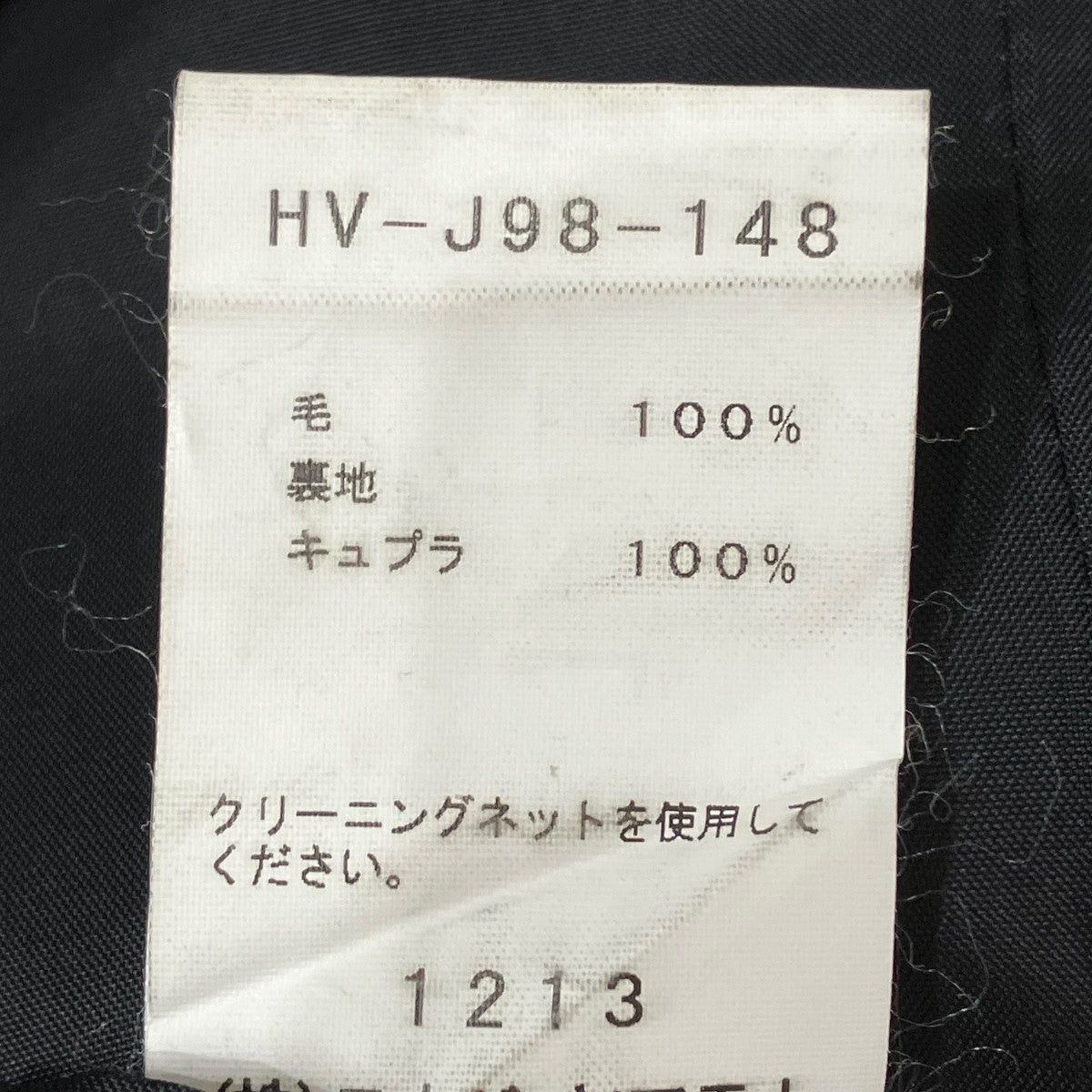 Yohji Yamamoto yohji yamamoto Chester Coat HV-J98-148 Size US L / EU 52-54 / 3 - 6 Thumbnail