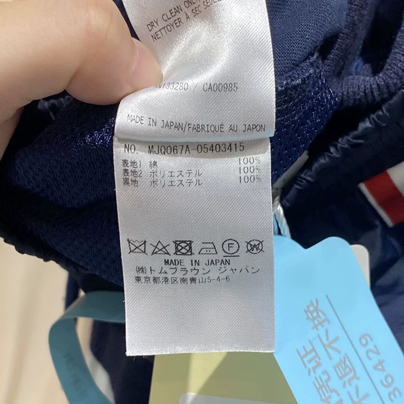 Thom Browne Thom Browne trousers Size US 39 - 4 Thumbnail
