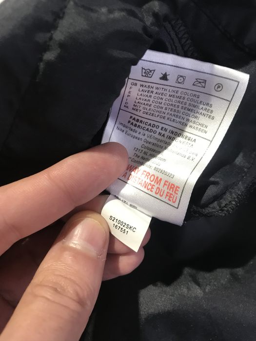 Nike Nike Track Jacket Logo | Grailed