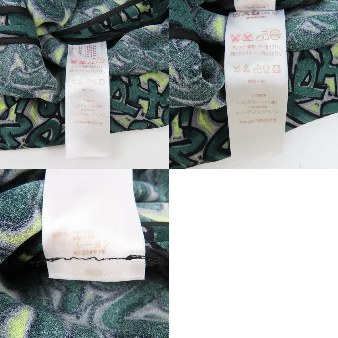 Louis Vuitton Louis Vuitton Midi dress Size S / US 4 / IT 40 - 5 Thumbnail