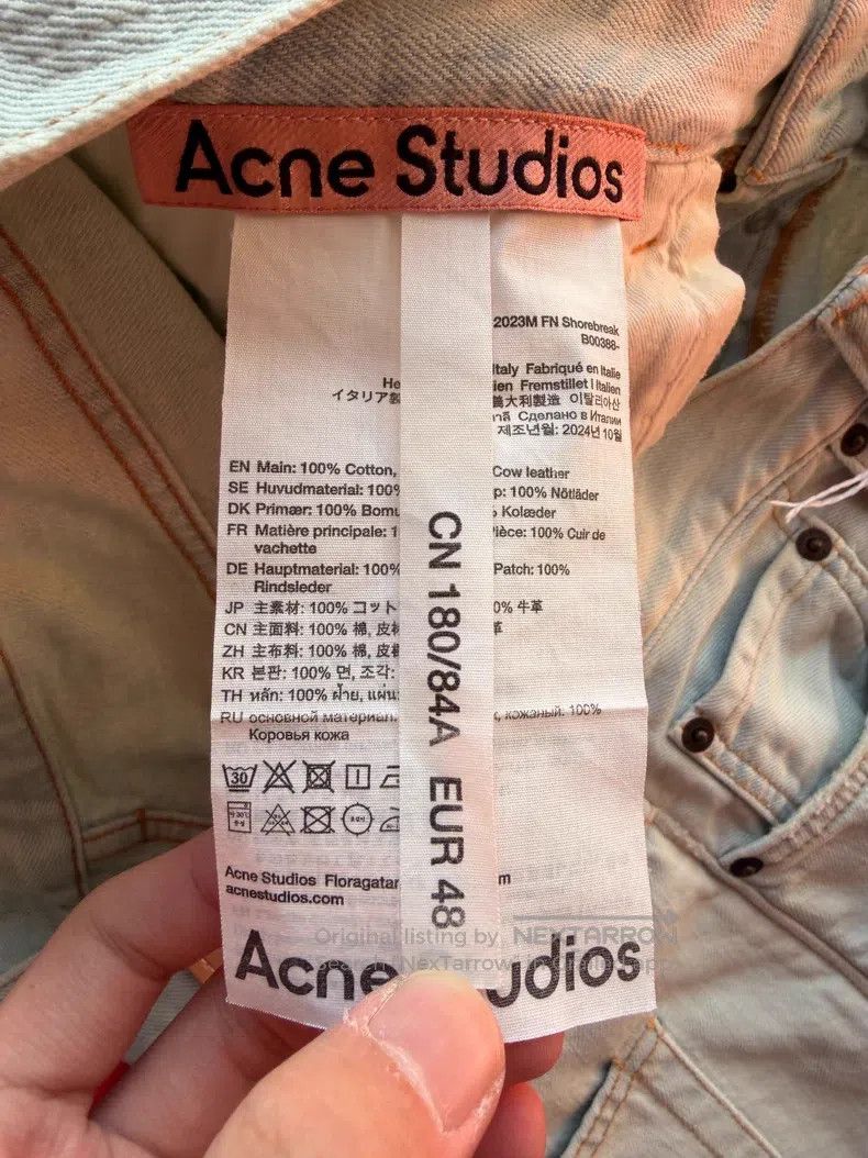Acne Studios Acne Studios Off-White Ripped Denim Pants Size US 32 / EU 48 - 3 Thumbnail
