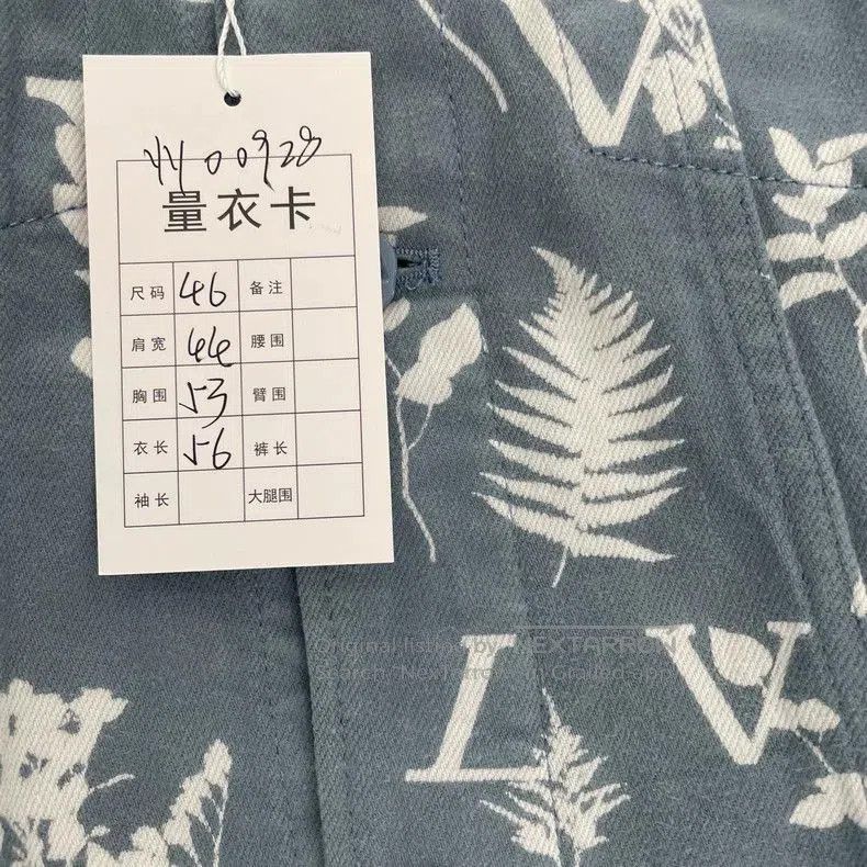 Louis Vuitton Louis Vuitton Plant Denim Jacket. Size US M / EU 48-50 / 2 - 6 Thumbnail