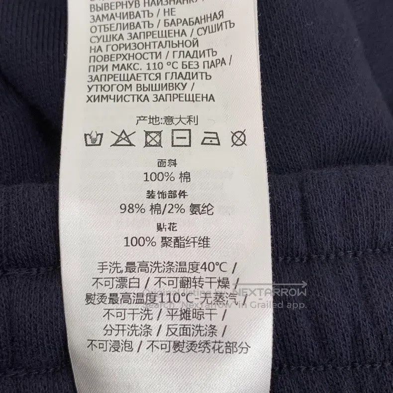 Gucci Gucci Size S 23 dark blue logo embroidered cotton casual tr Size US 29 - 9 Thumbnail