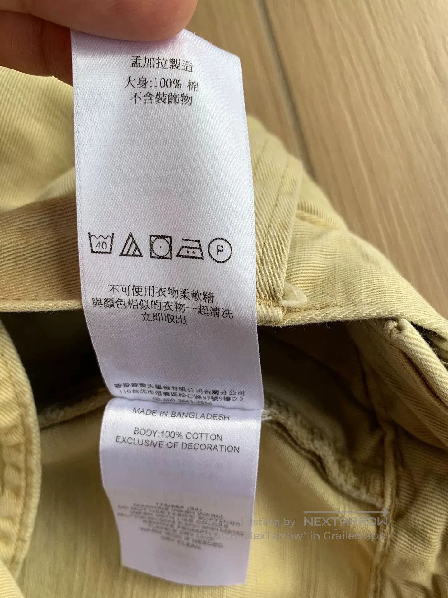 Polo Ralph Lauren Polo Ralph Lauren Washed Distressed Chino Shorts. Size US 34 / EU 50 - 7 Thumbnail