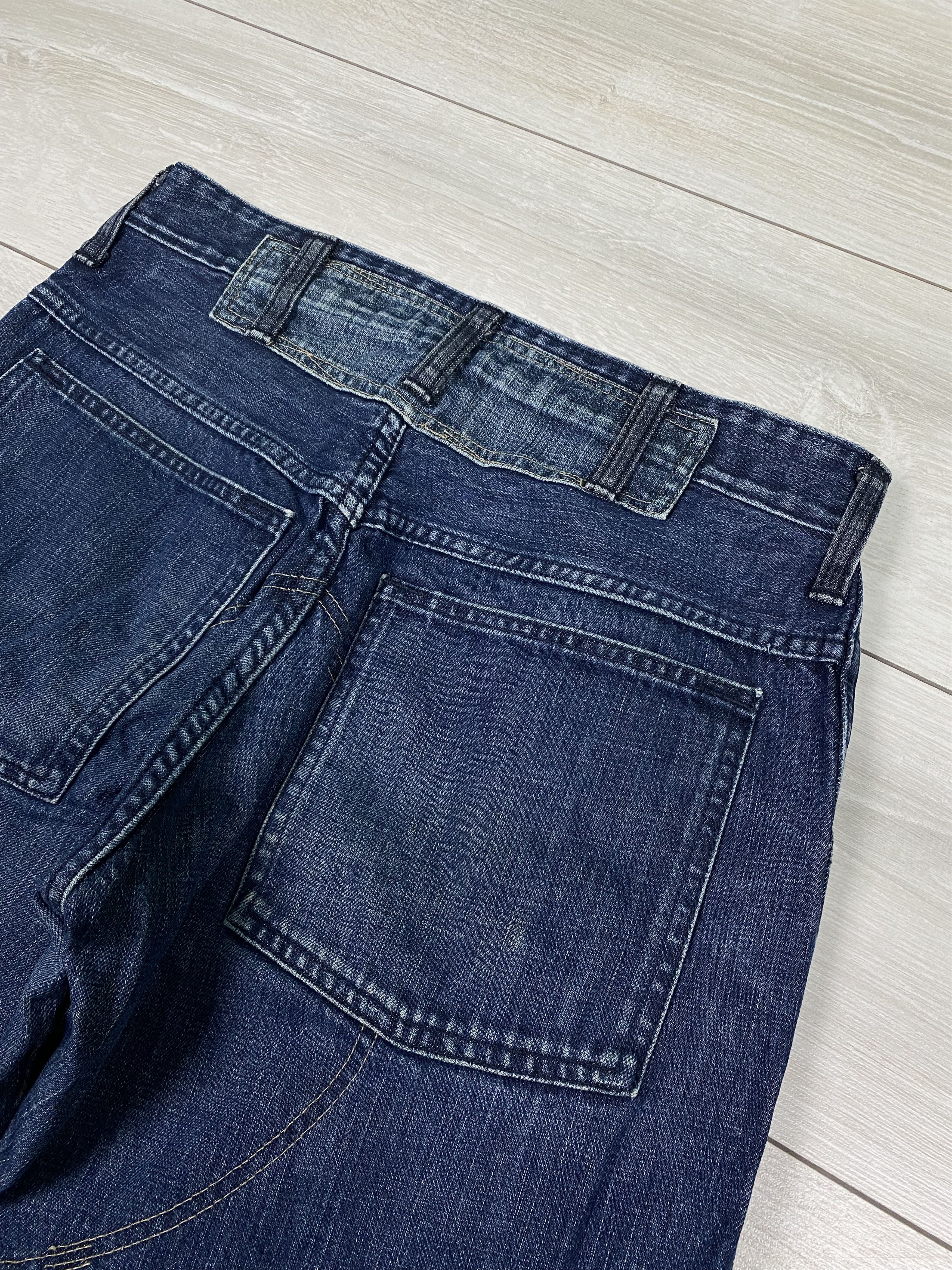 G-Star G Star RAW Cargo Baggy zip Flare Avant Garde elwood Pants Size US 31 - 13 Thumbnail
