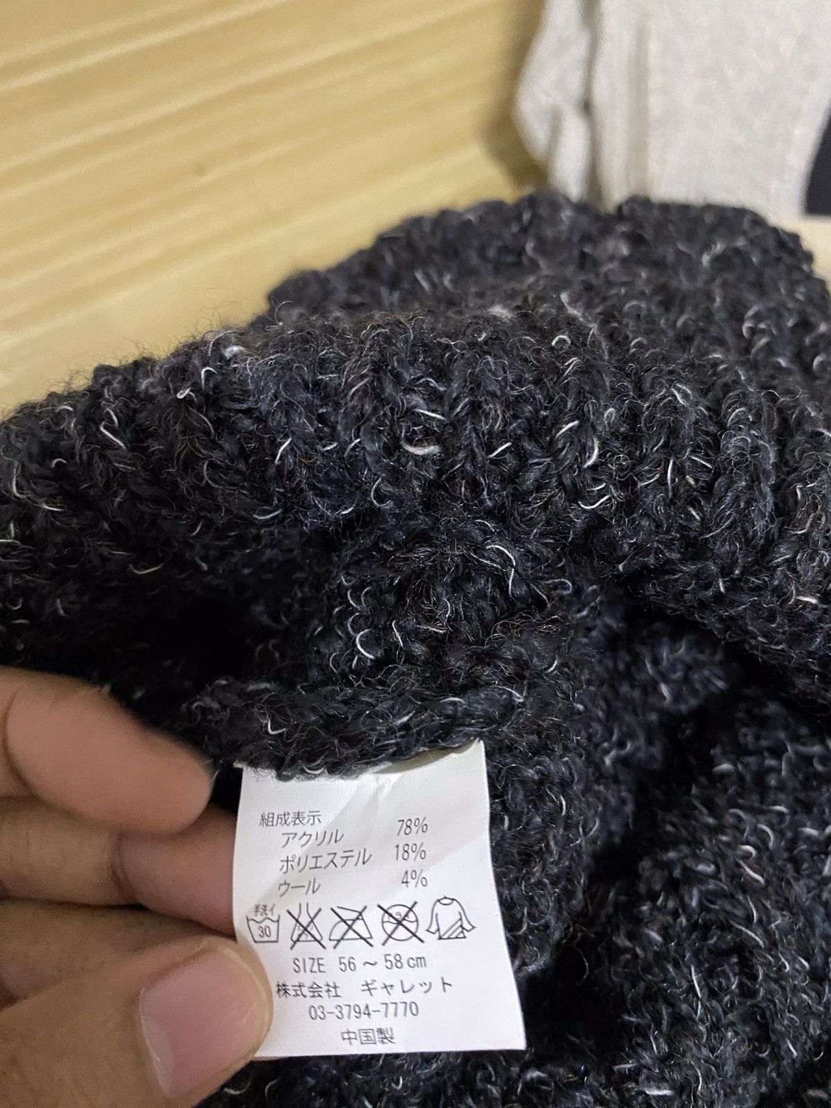 Japanese Brand Japanese Brand Knit Beanie Hat Size ONE SIZE - 6 Thumbnail