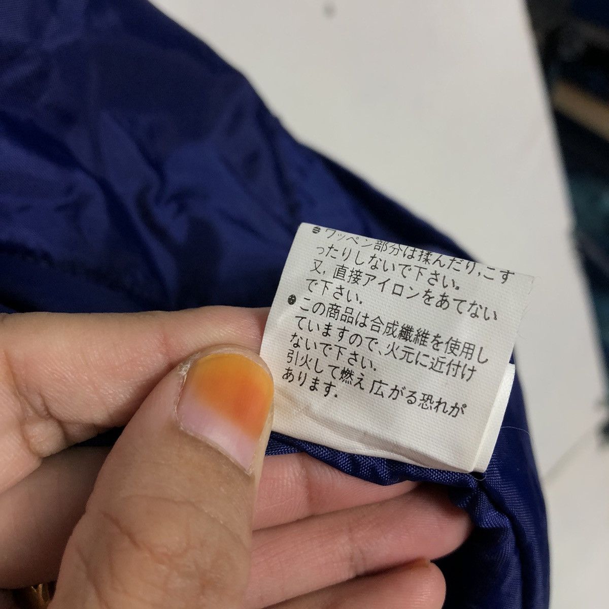 Japanese Brand 📌Vintage Bomber Jacket Sportswear Md Box Axia Big Logo Size US L / EU 52-54 / 3 - 24 Thumbnail